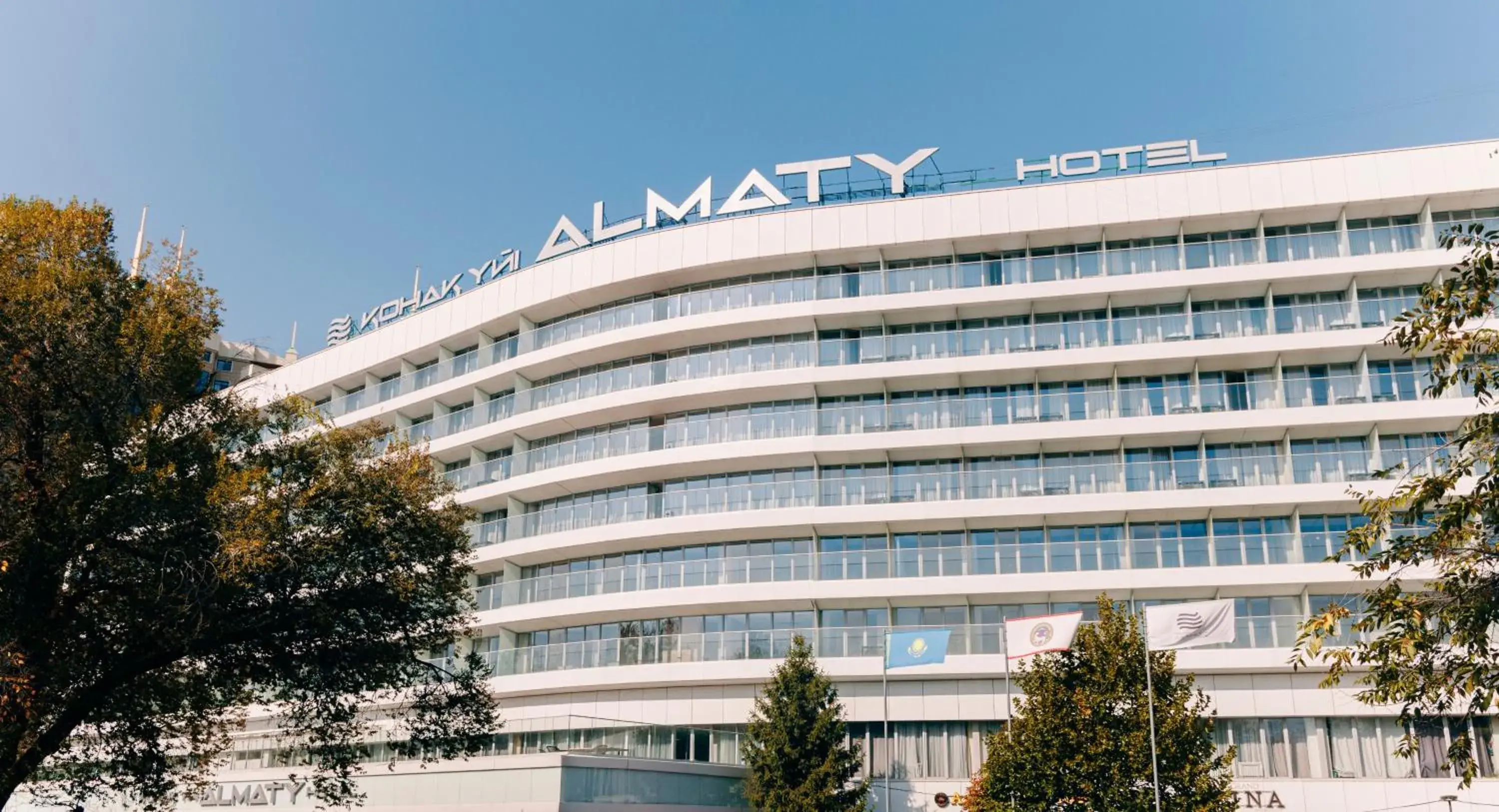 Almaty Hotel Almaty Hotel