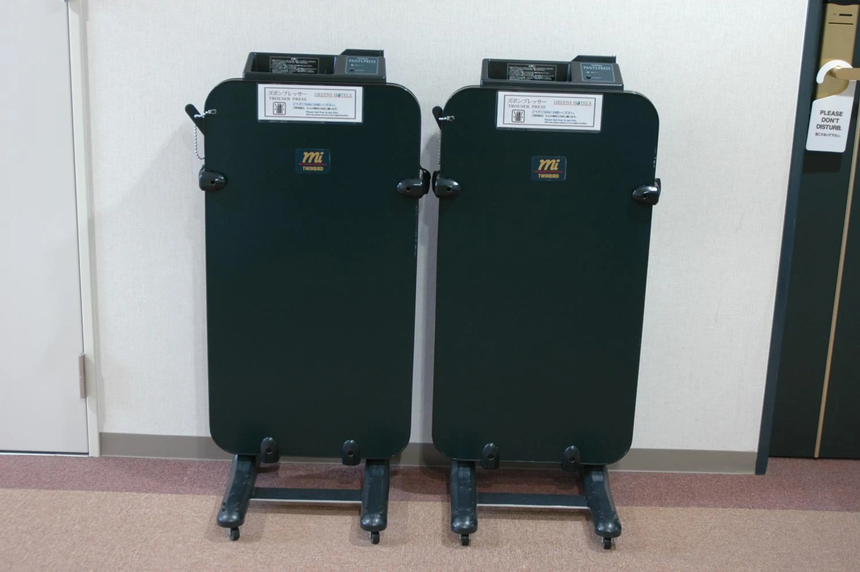 Other in Hotel Econo Tsu Station