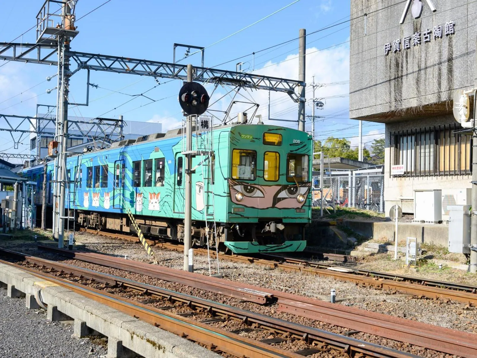 Off site in Iga Ueno City Hotel