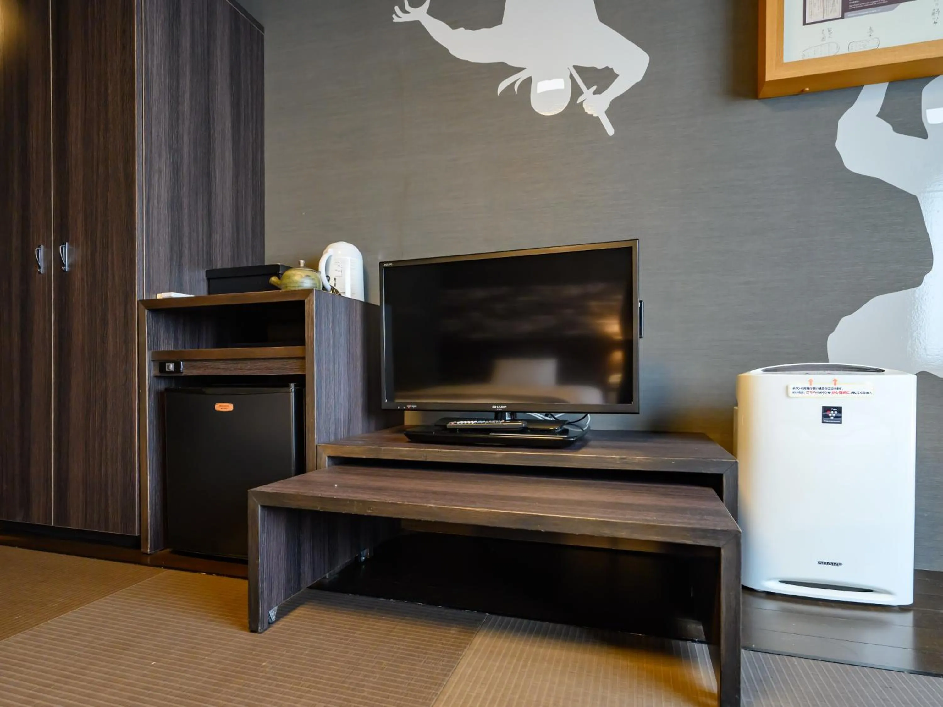 TV and multimedia in Iga Ueno City Hotel