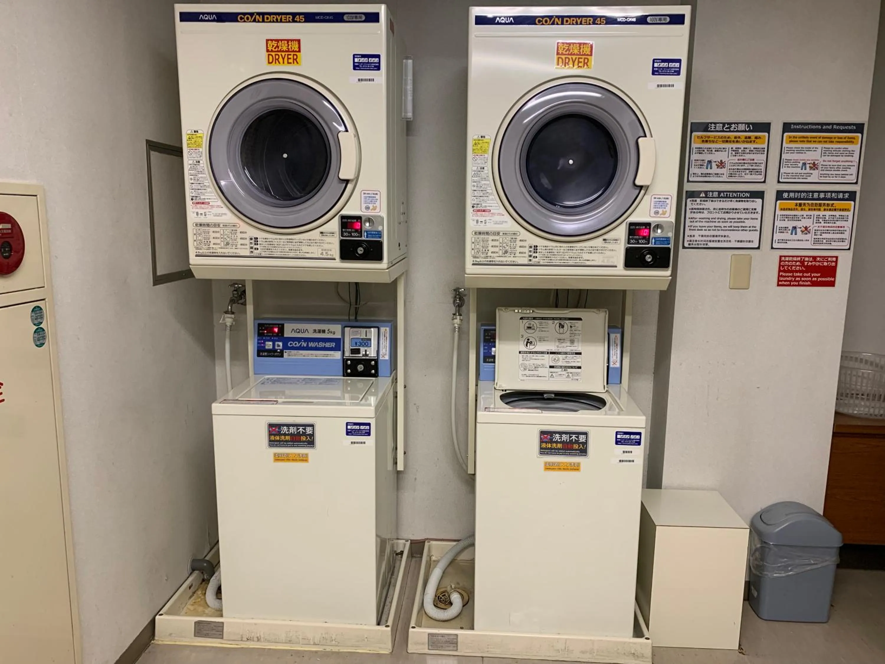 Area and facilities in Iga Ueno City Hotel