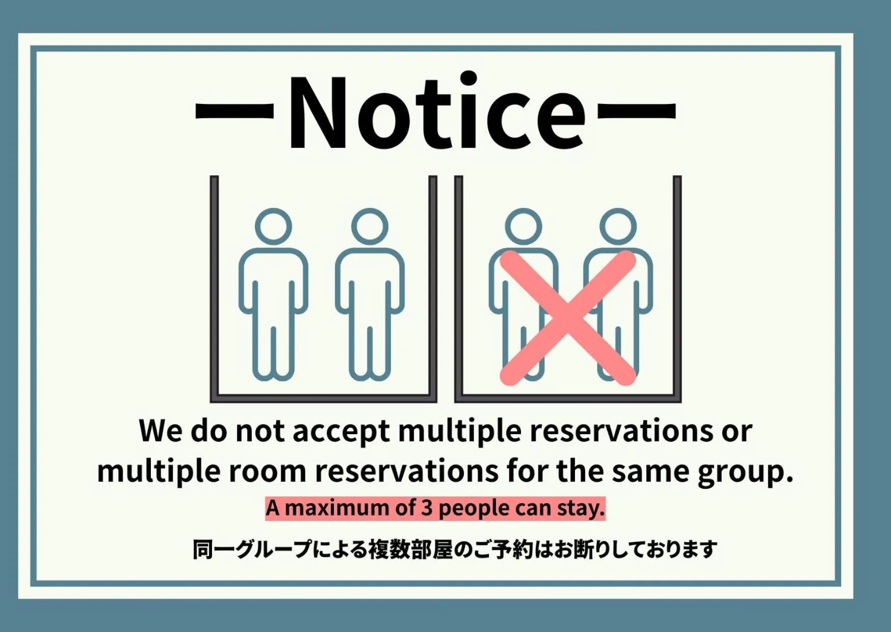 Property logo or sign in SLOW HOUSE NARA