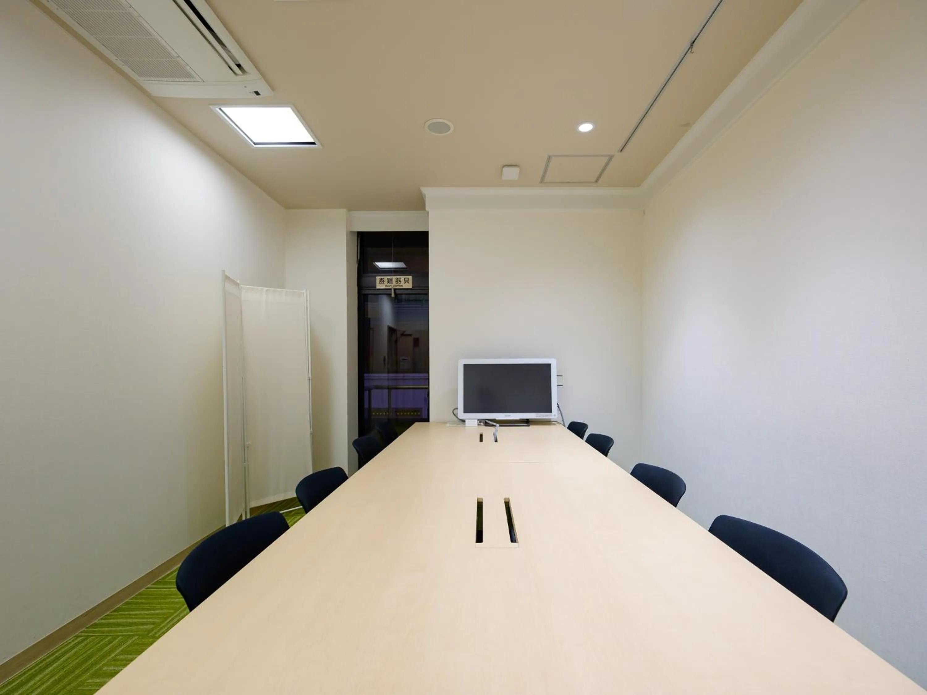 Meeting/conference room in Hotel Econo Fukui Station