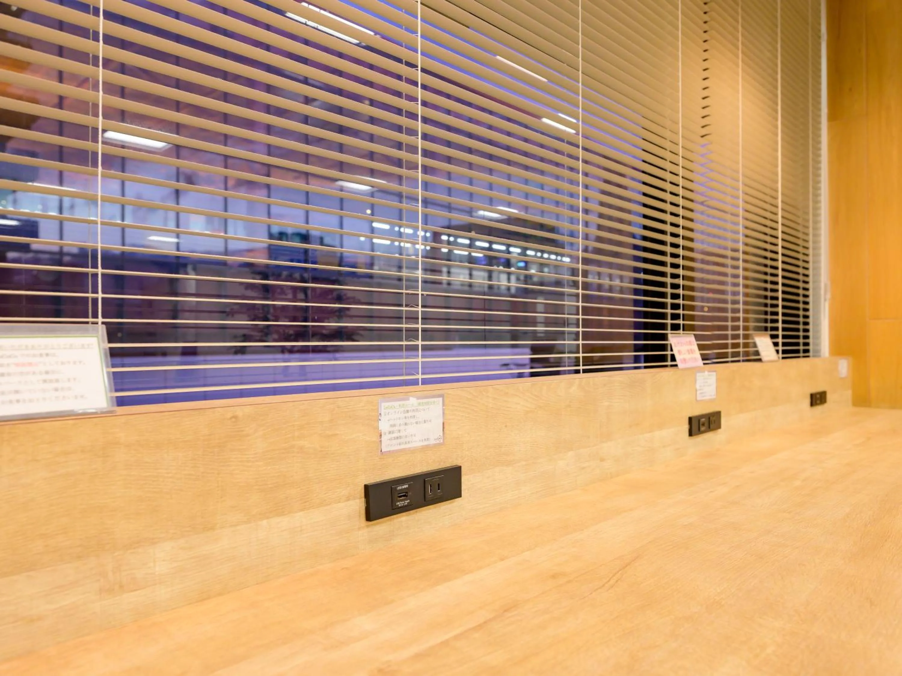 Meeting/conference room in Hotel Econo Fukui Station