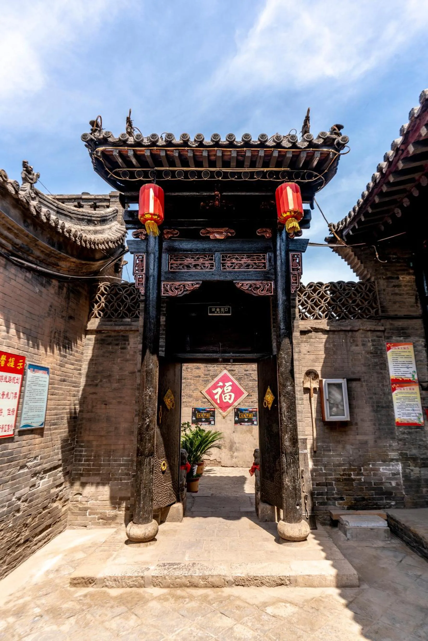 Property building in Pingyao Ji Family Courtyard Inn