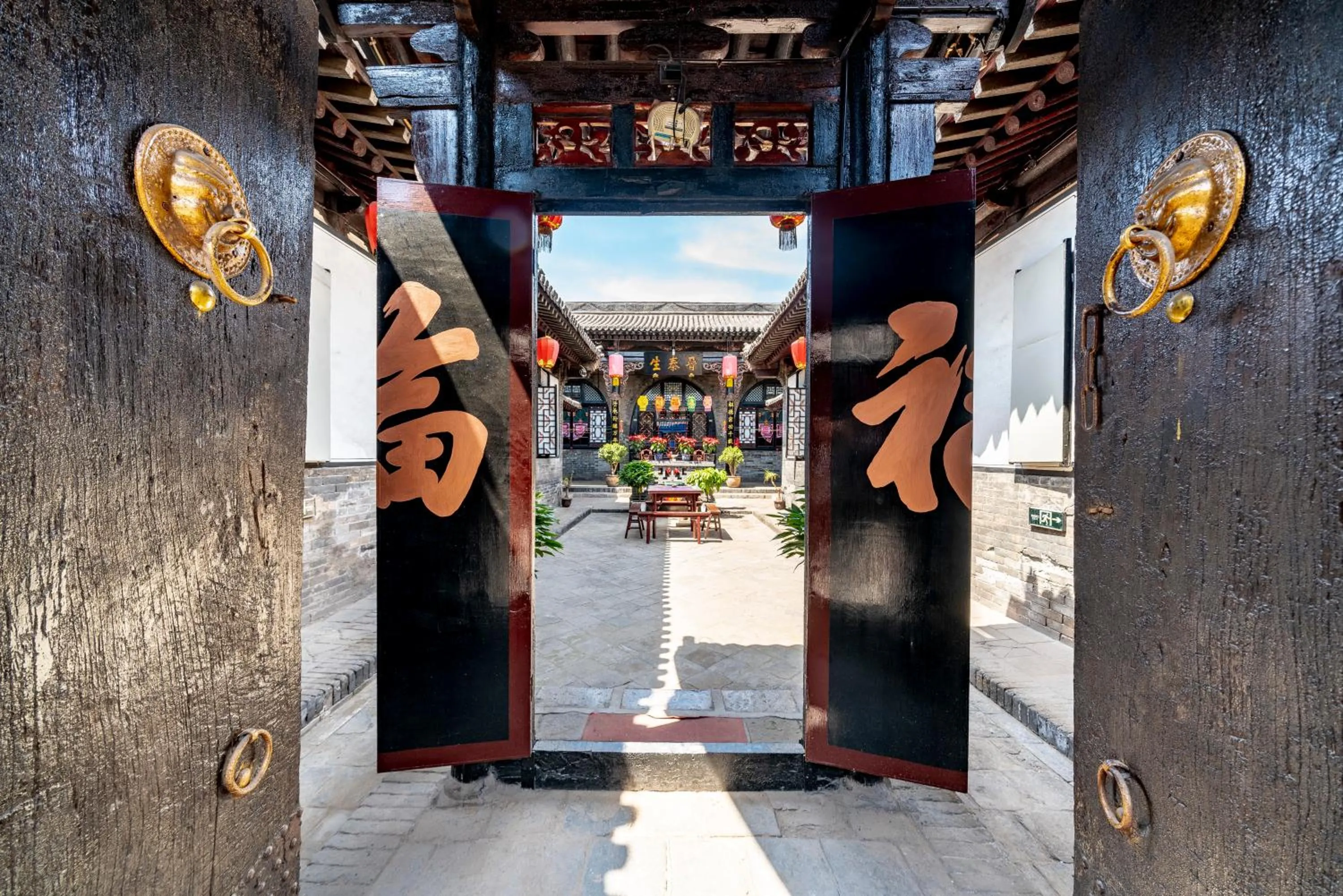 Property building in Pingyao Ji Family Courtyard Inn