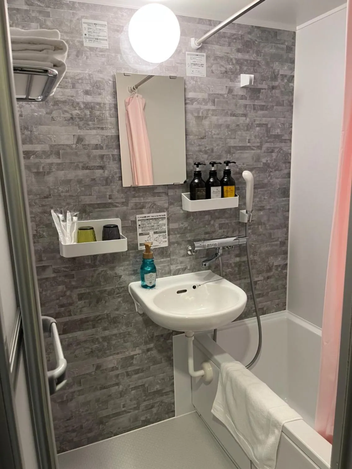 Bathroom in Comfort stay Miyabi