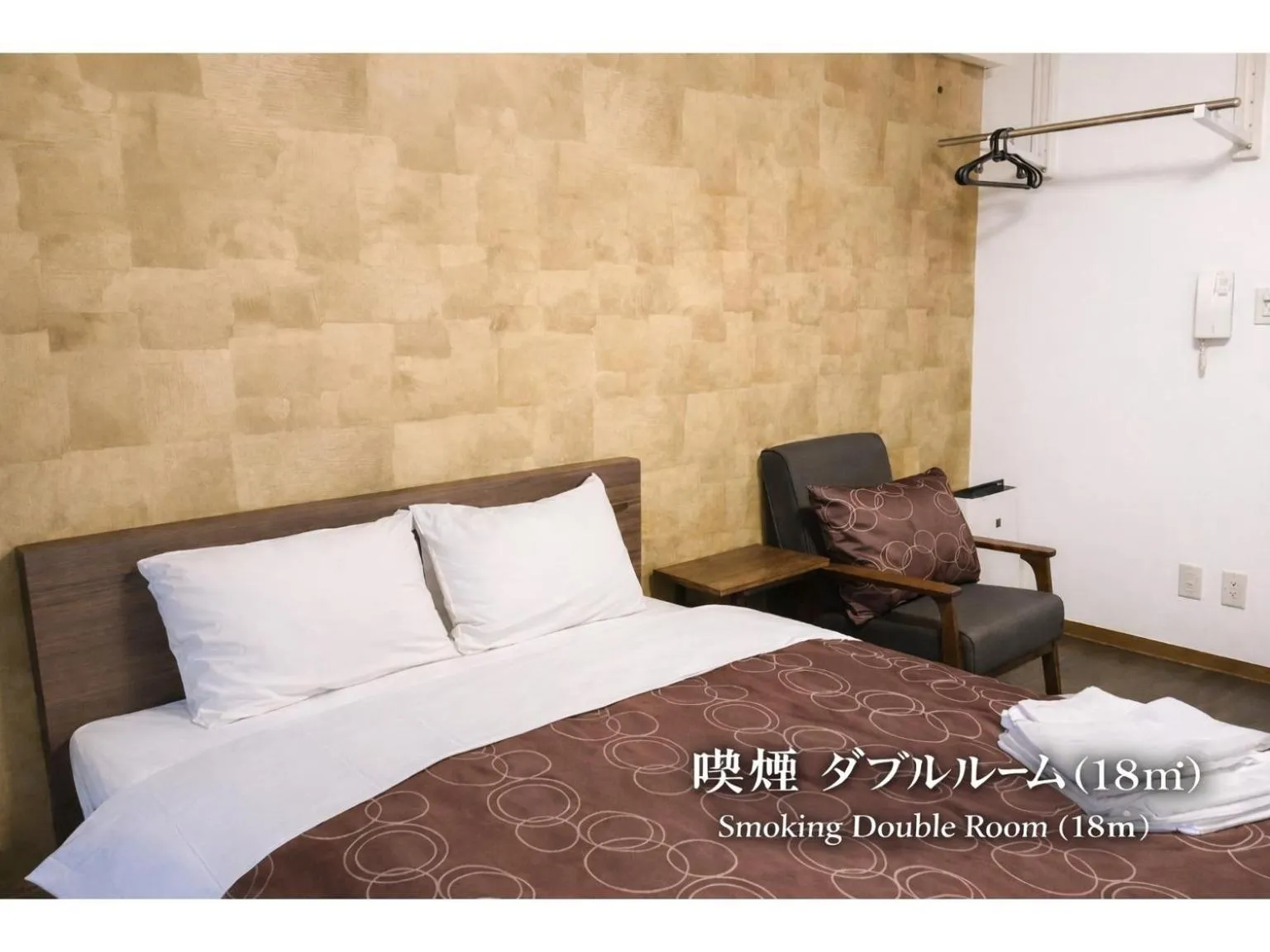 Photo of the whole room, Bed in Comfort stay Miyabi