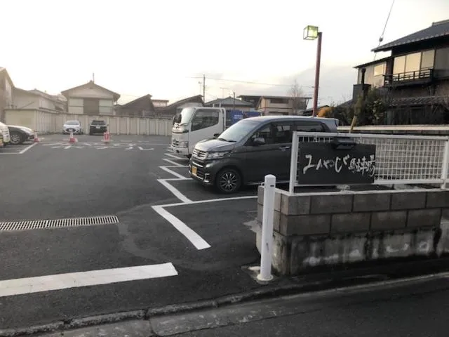 Day in Comfort stay Miyabi