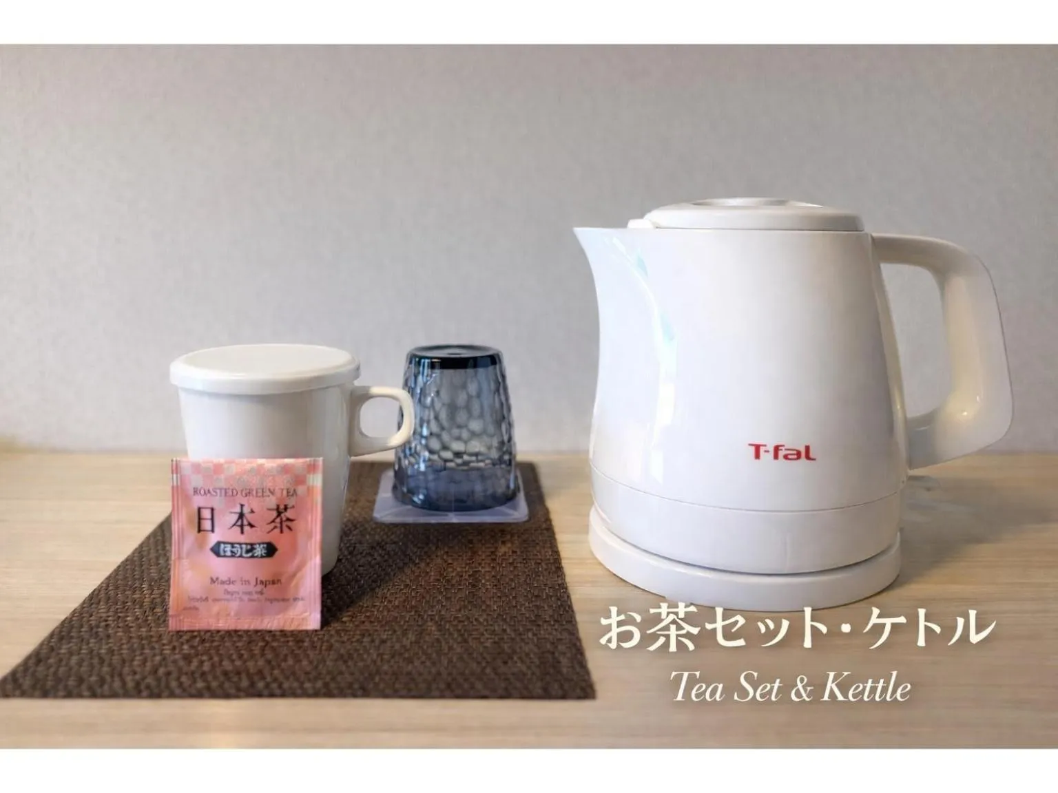 Drinks in Comfort stay Miyabi