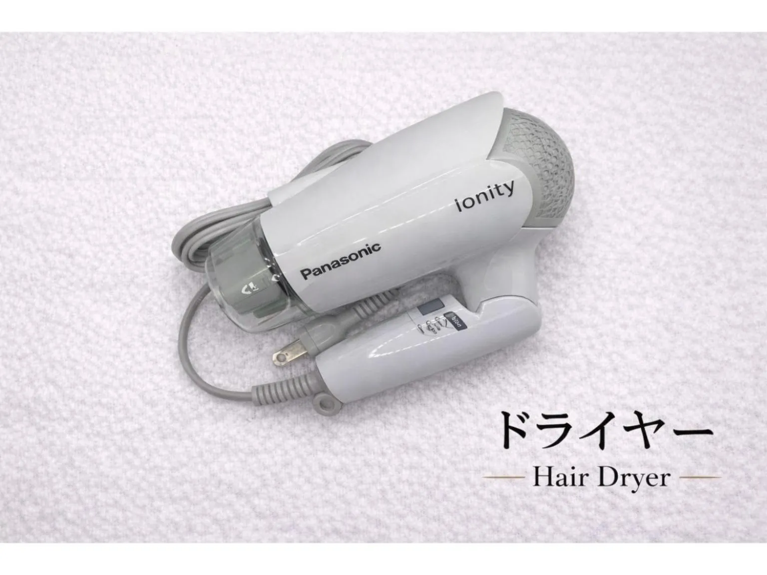 Photo of the whole room in Comfort stay Miyabi