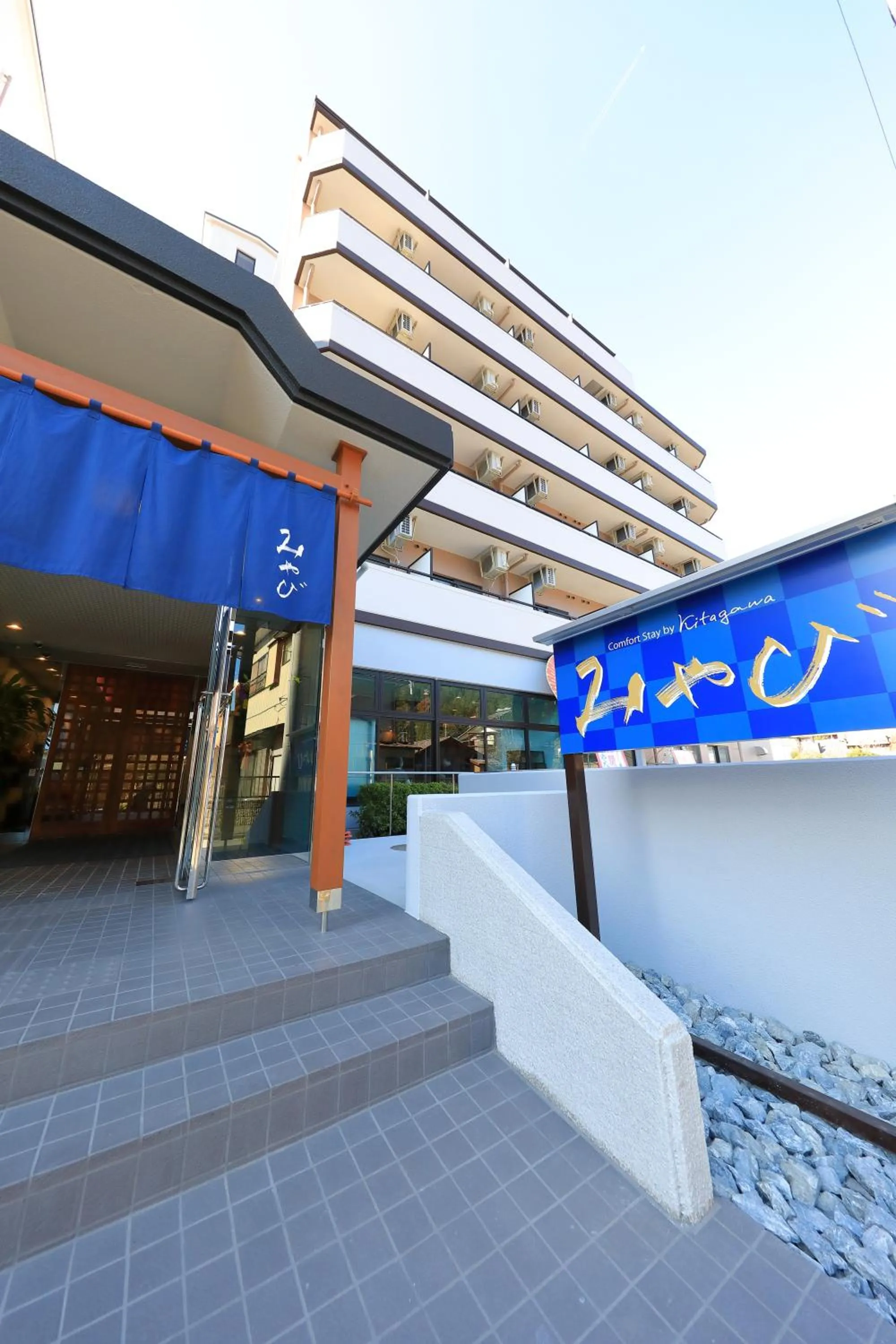 Property building in Comfort stay Miyabi