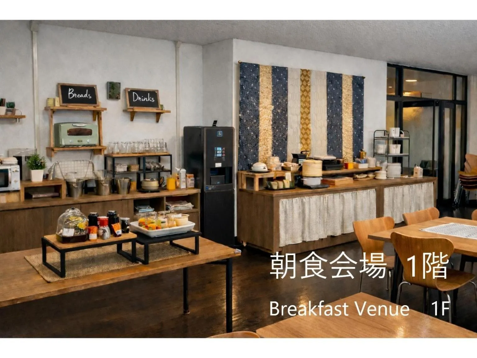 Restaurant/places to eat in Comfort stay Miyabi