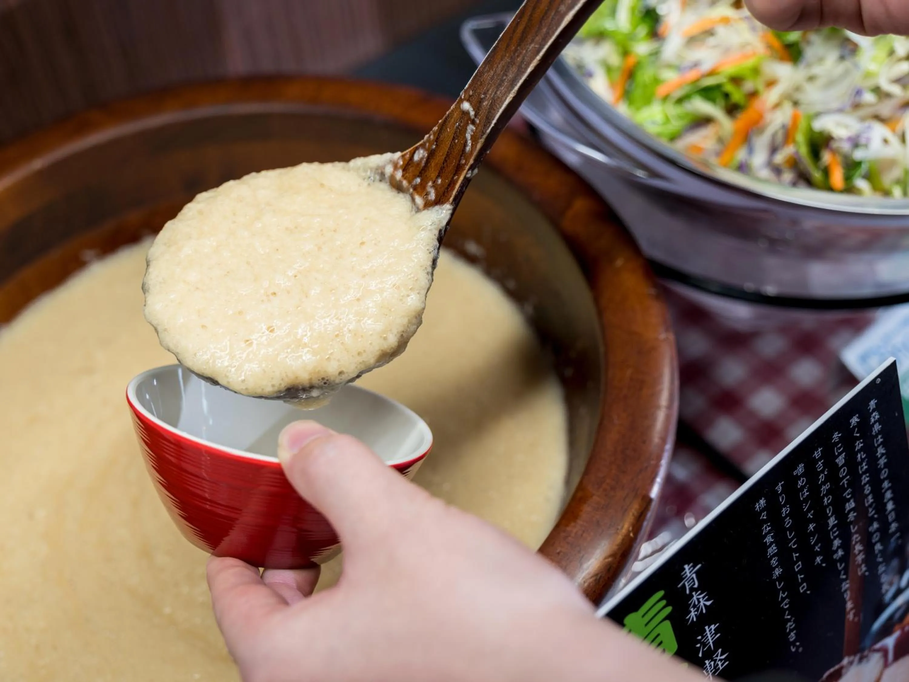 Food in Super Hotel Aomori