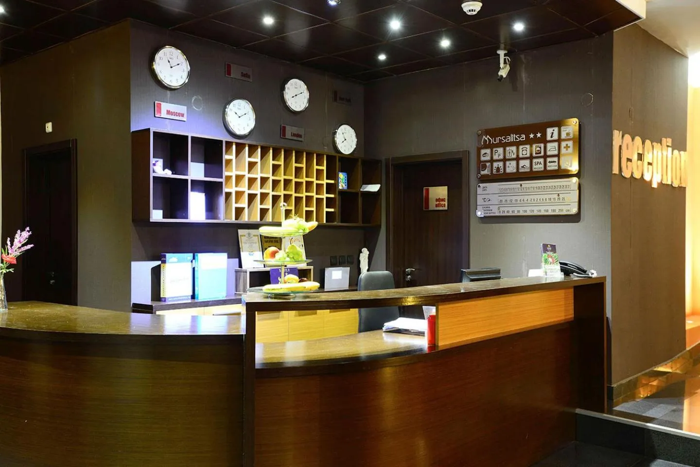 Lobby or reception in Hotel Mursalitsa by HMG - Half board