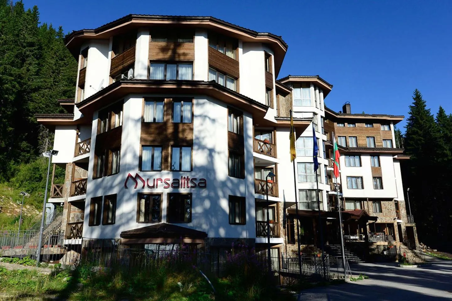 Property building in Hotel Mursalitsa by HMG - Half board