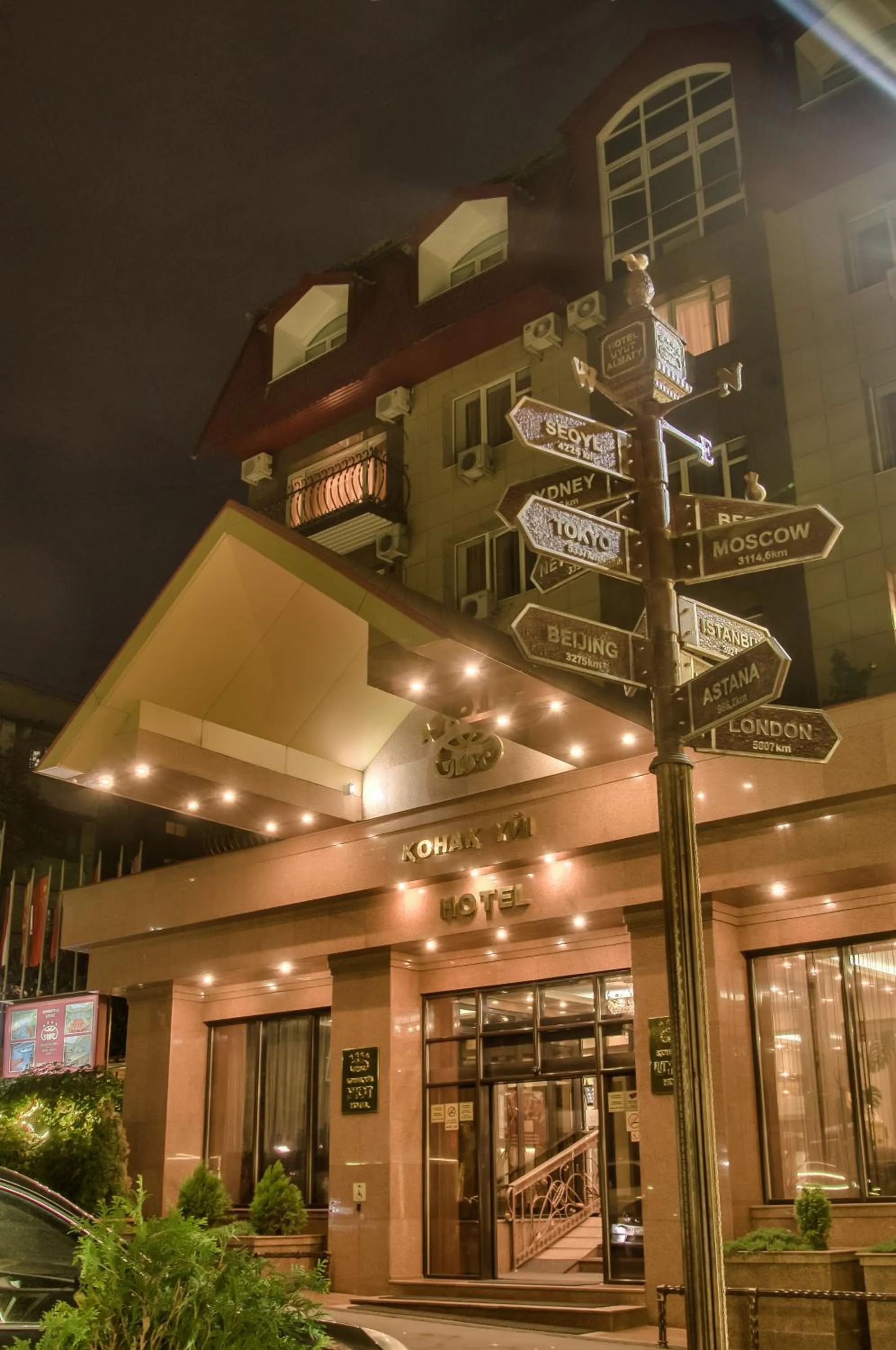 Property building in Hotel Uyut Almaty