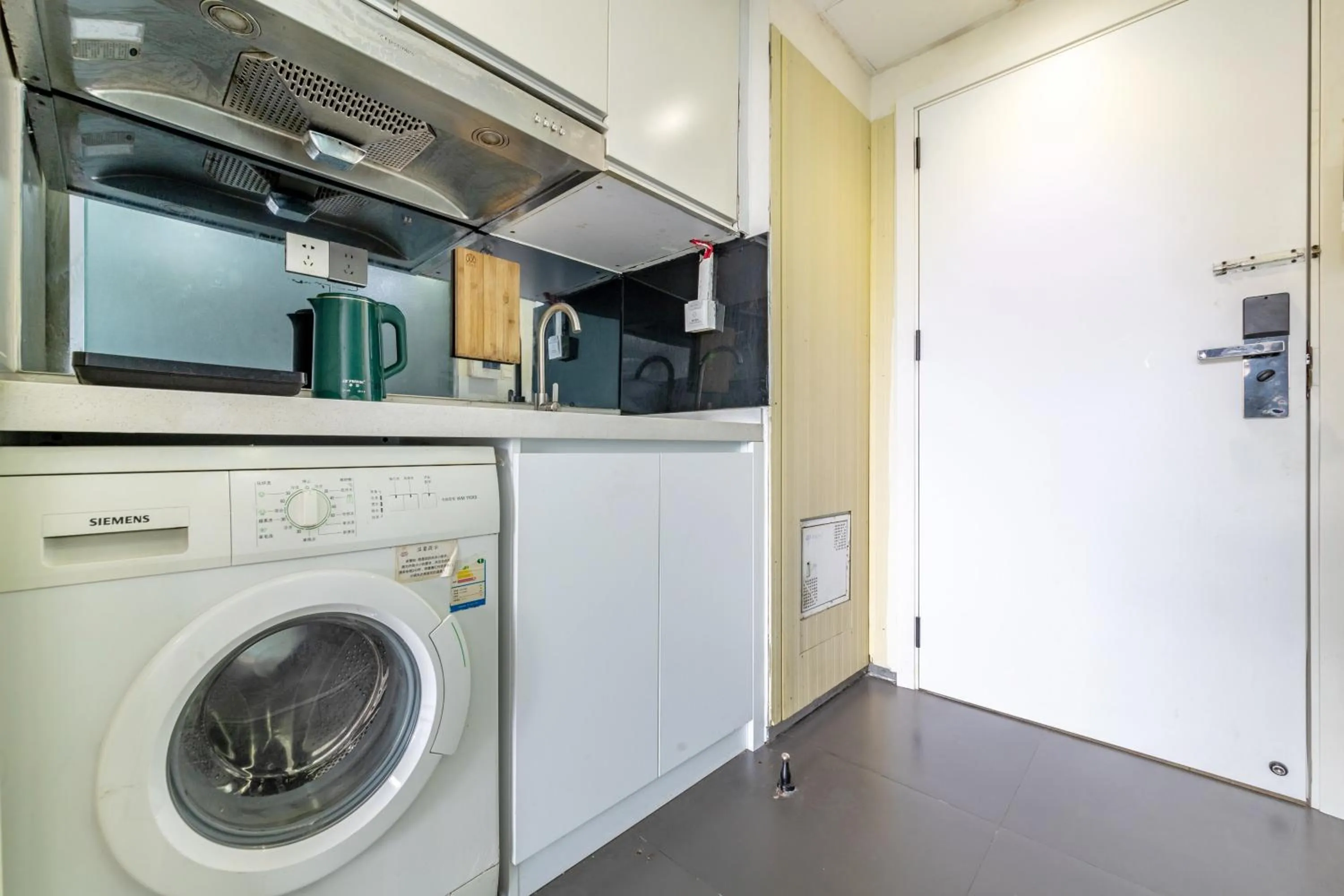 Mihua Times You Apartment