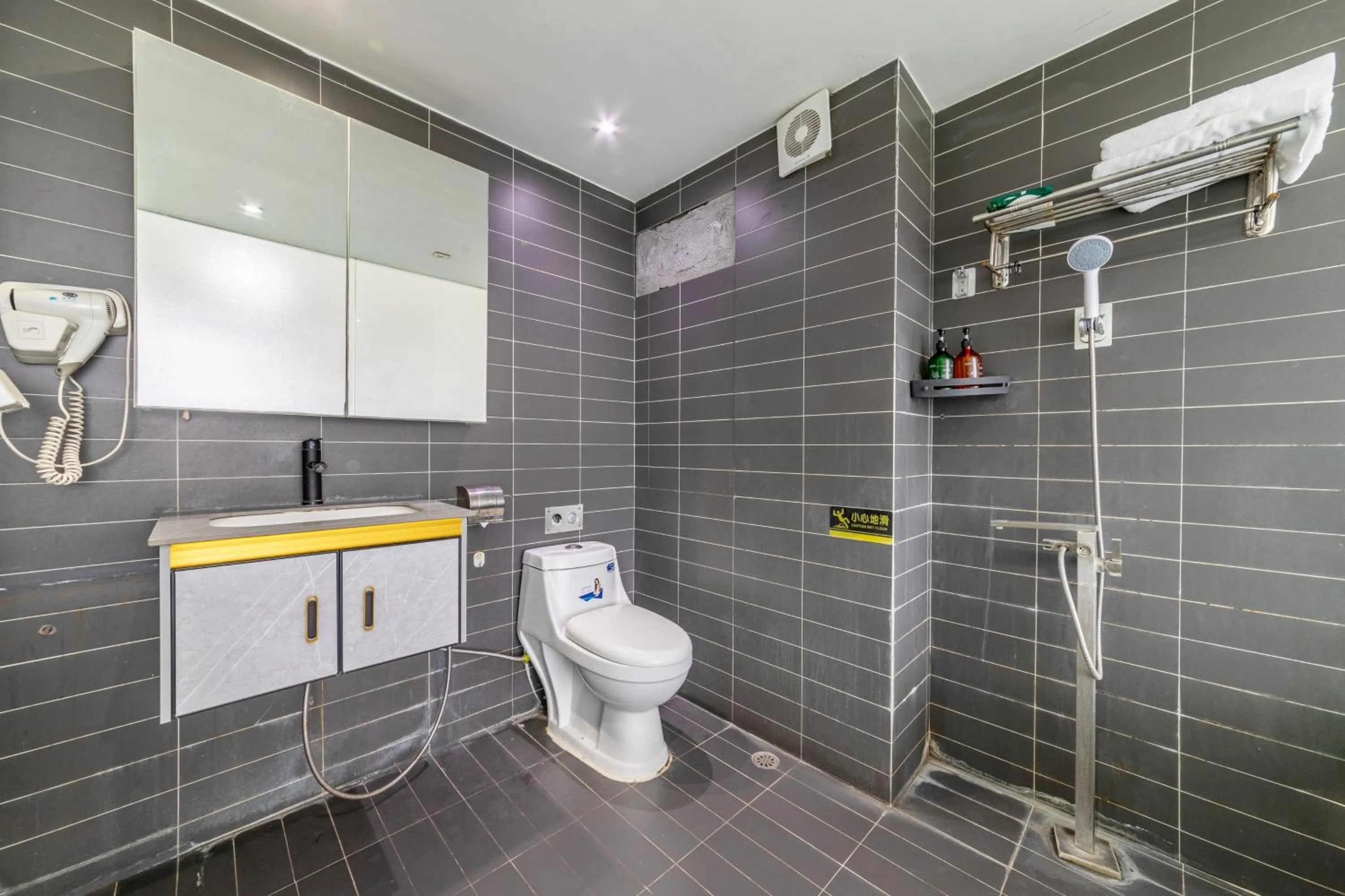 Mihua Times You Apartment