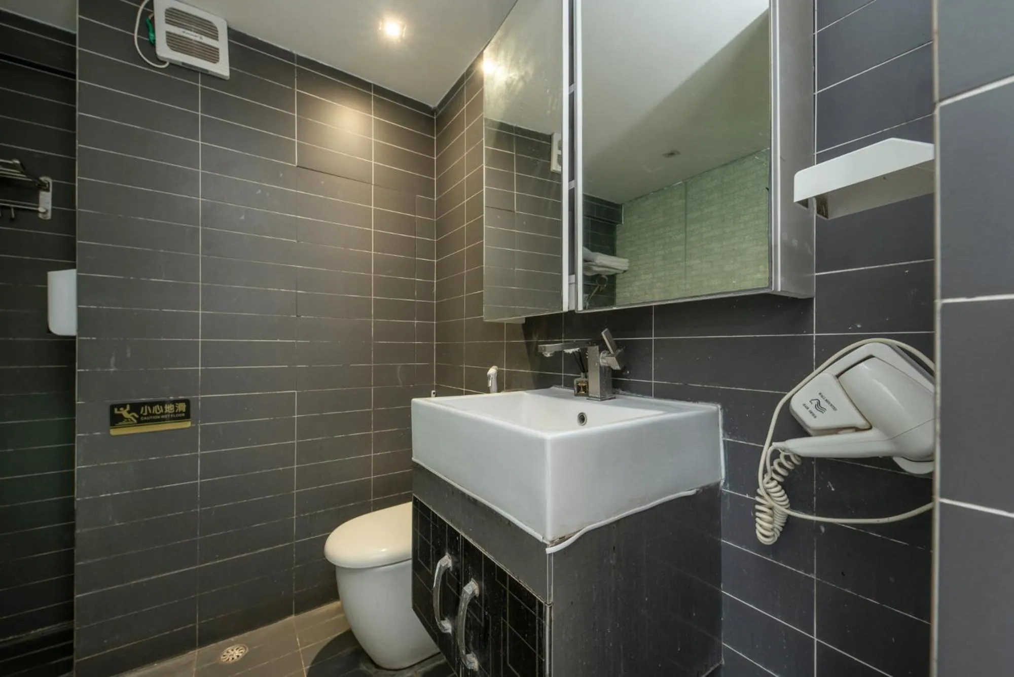 Mihua Times You Apartment