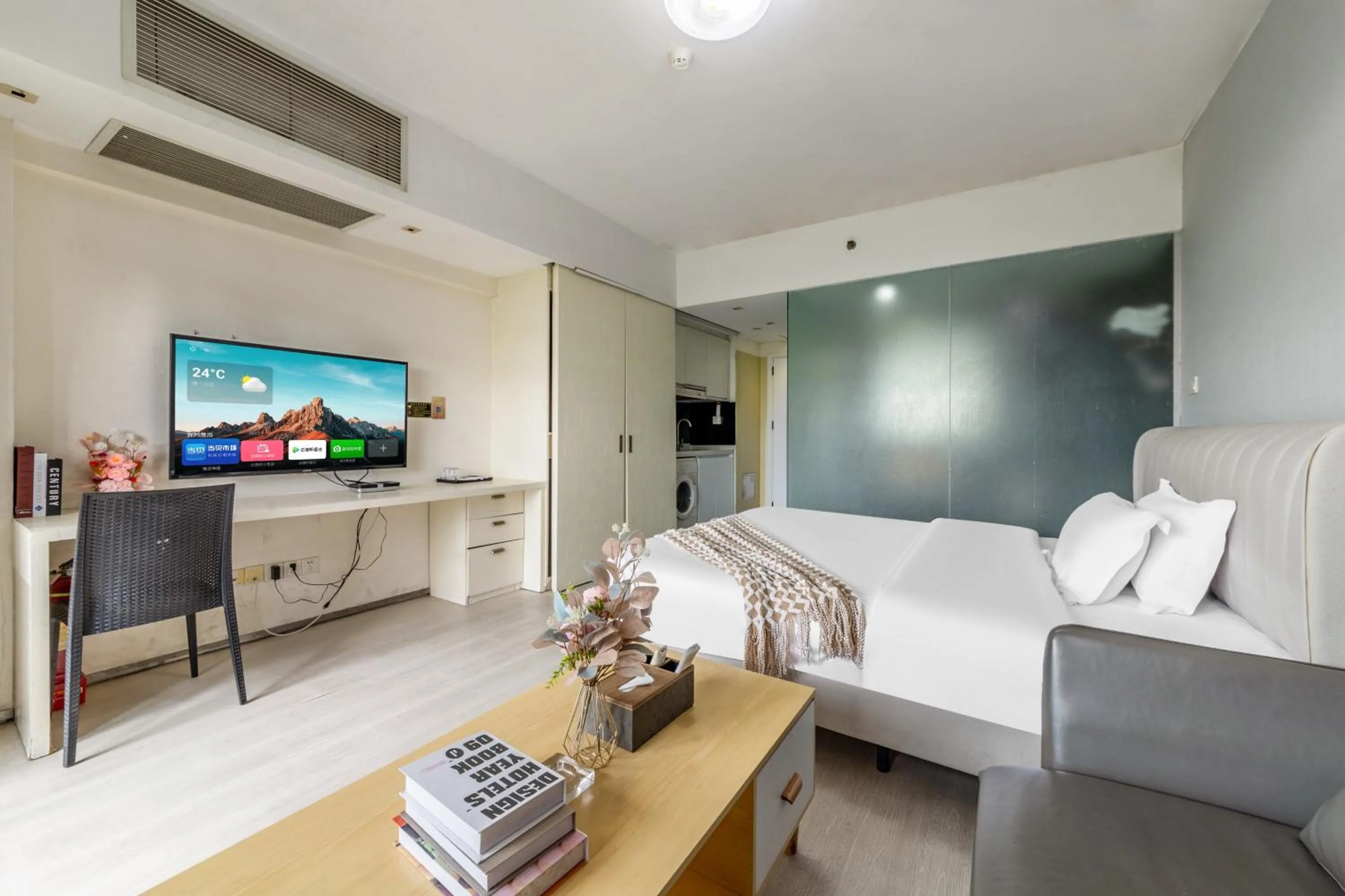 Mihua Times You Apartment