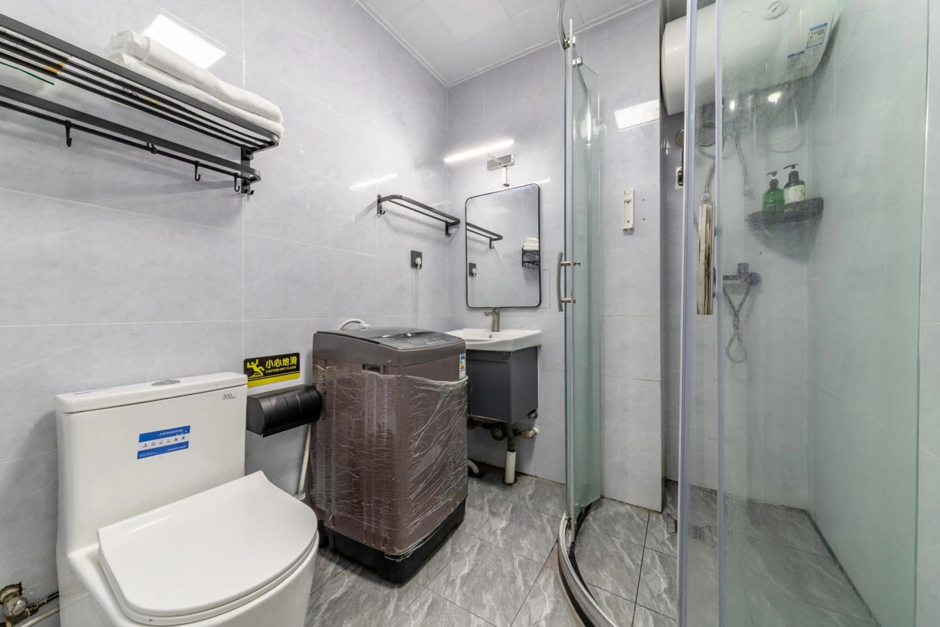 Mihua Times You Apartment