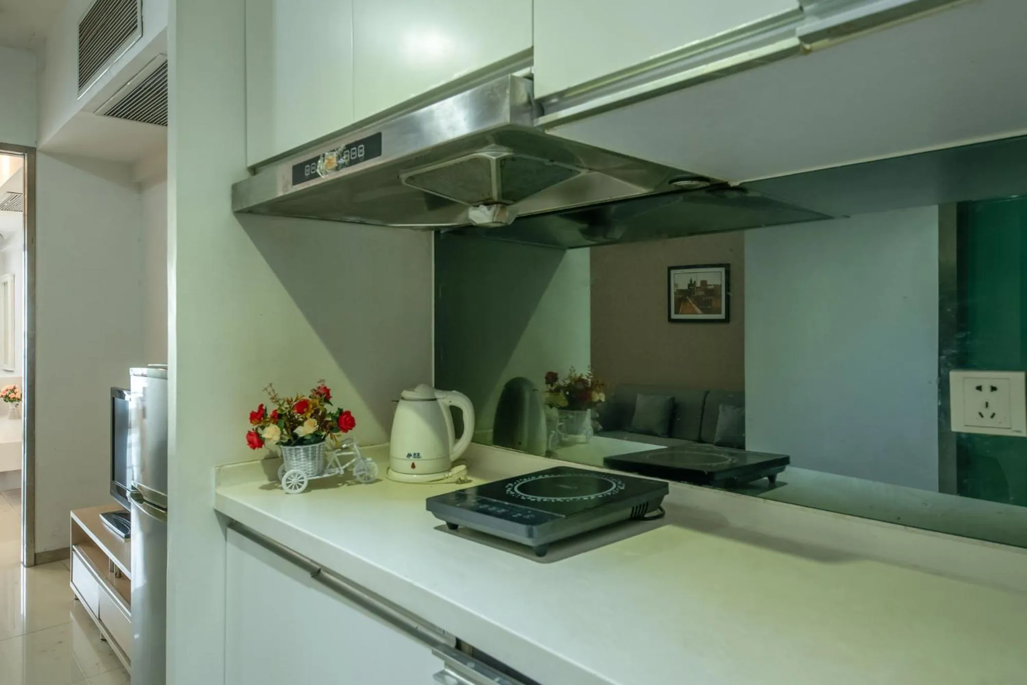 Mihua Times You Apartment