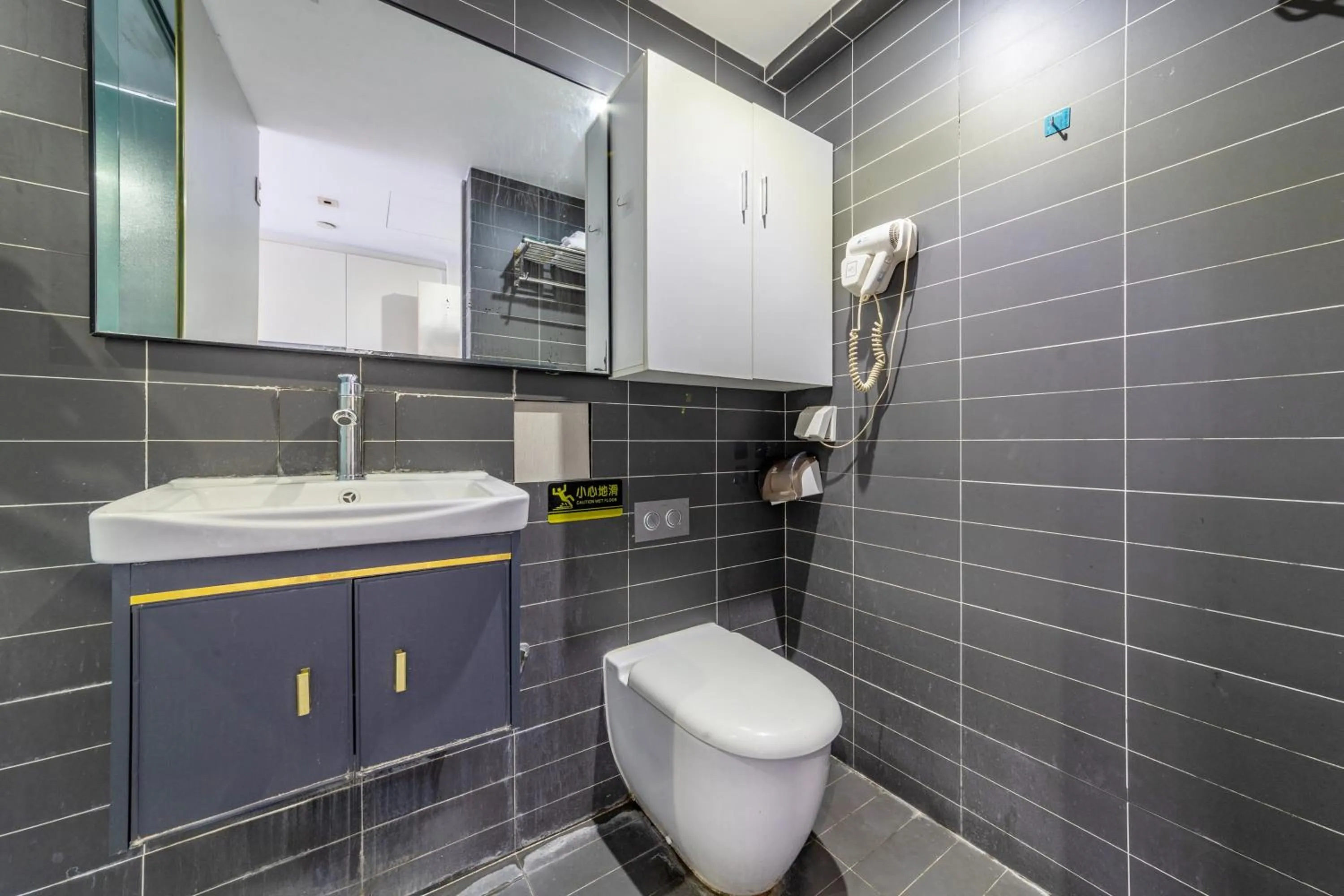 Mihua Times You Apartment