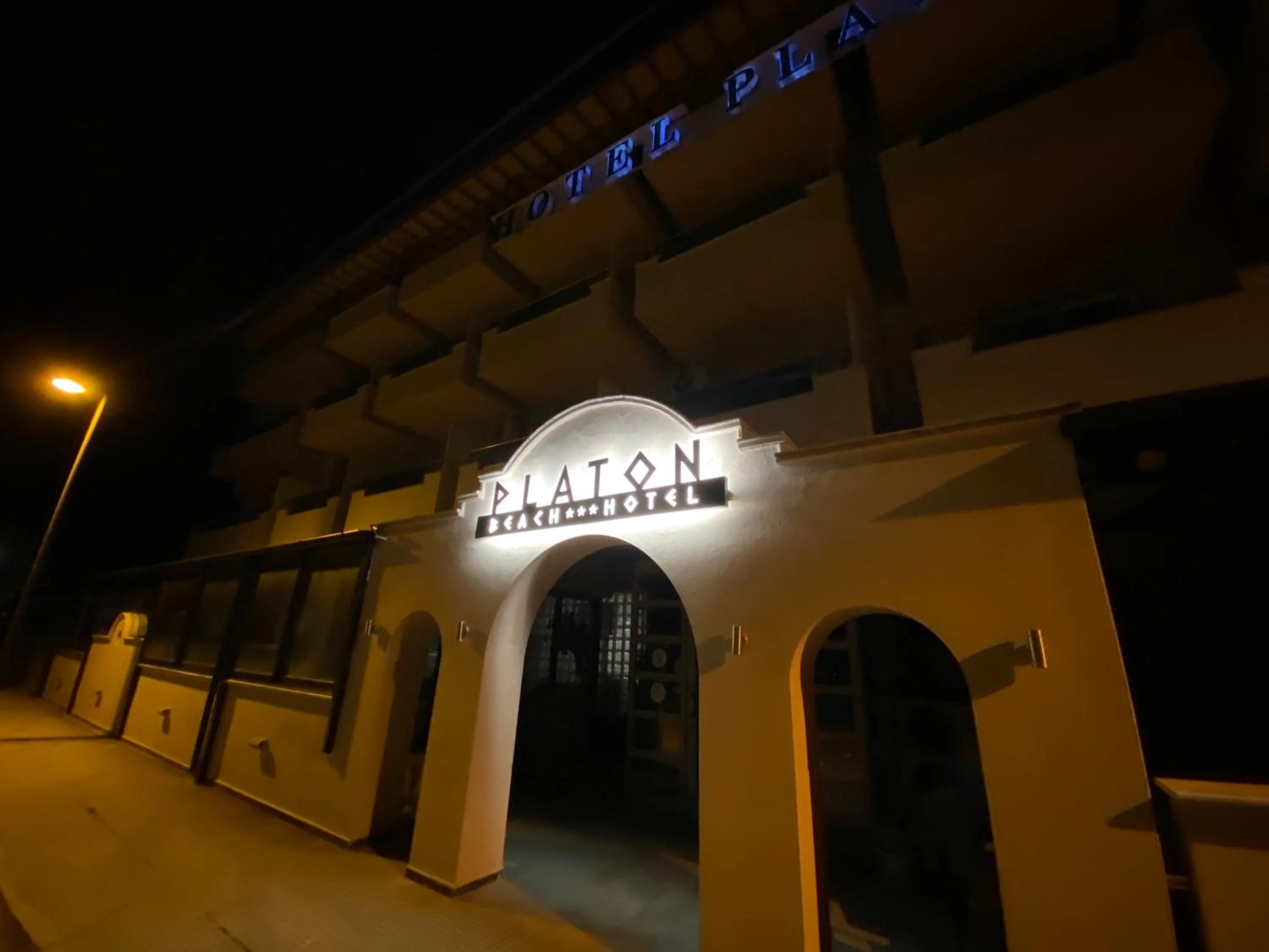 Property building in Hotel Platon Beach