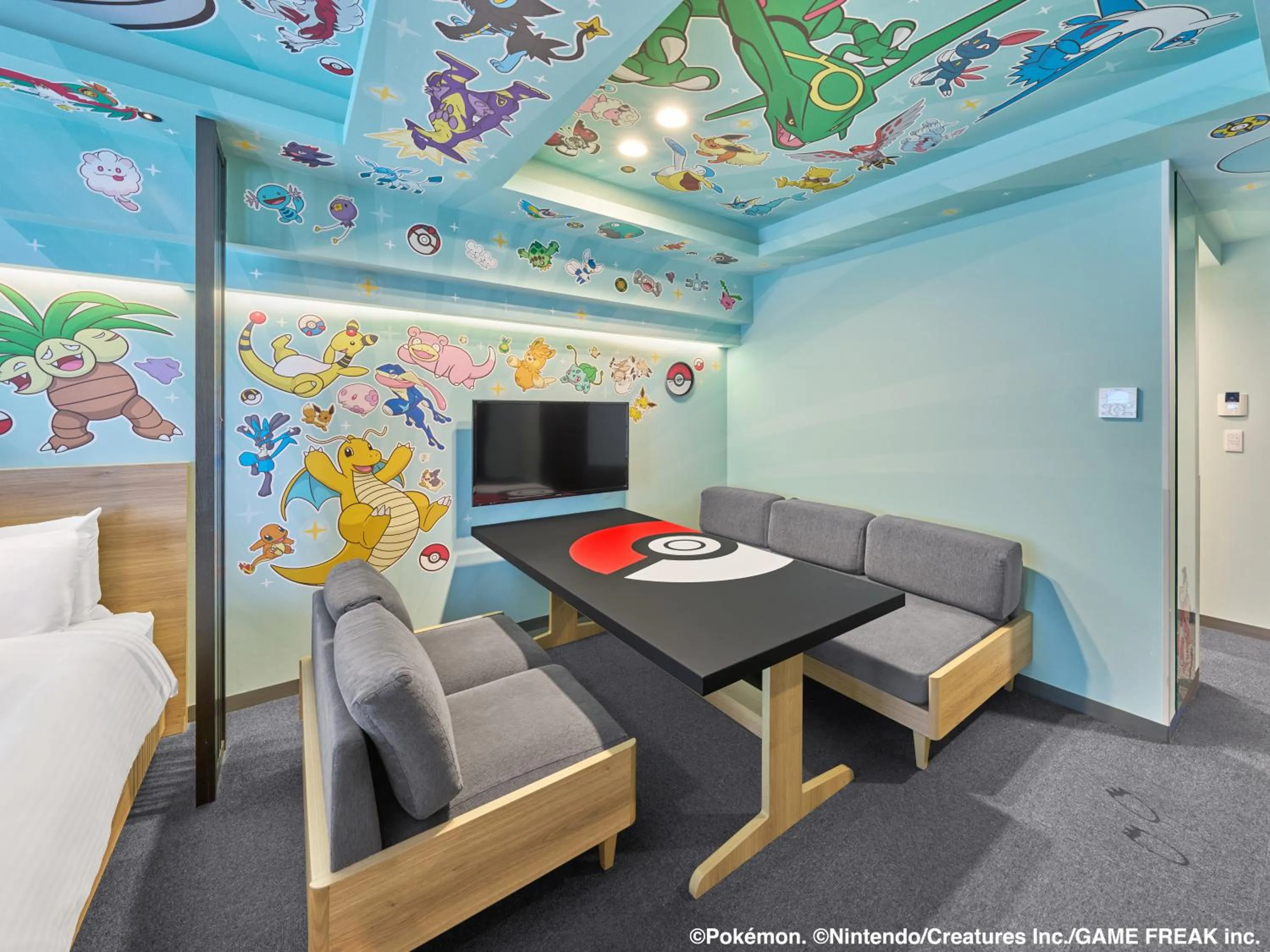 Dining area in MIMARU Kyoto Station