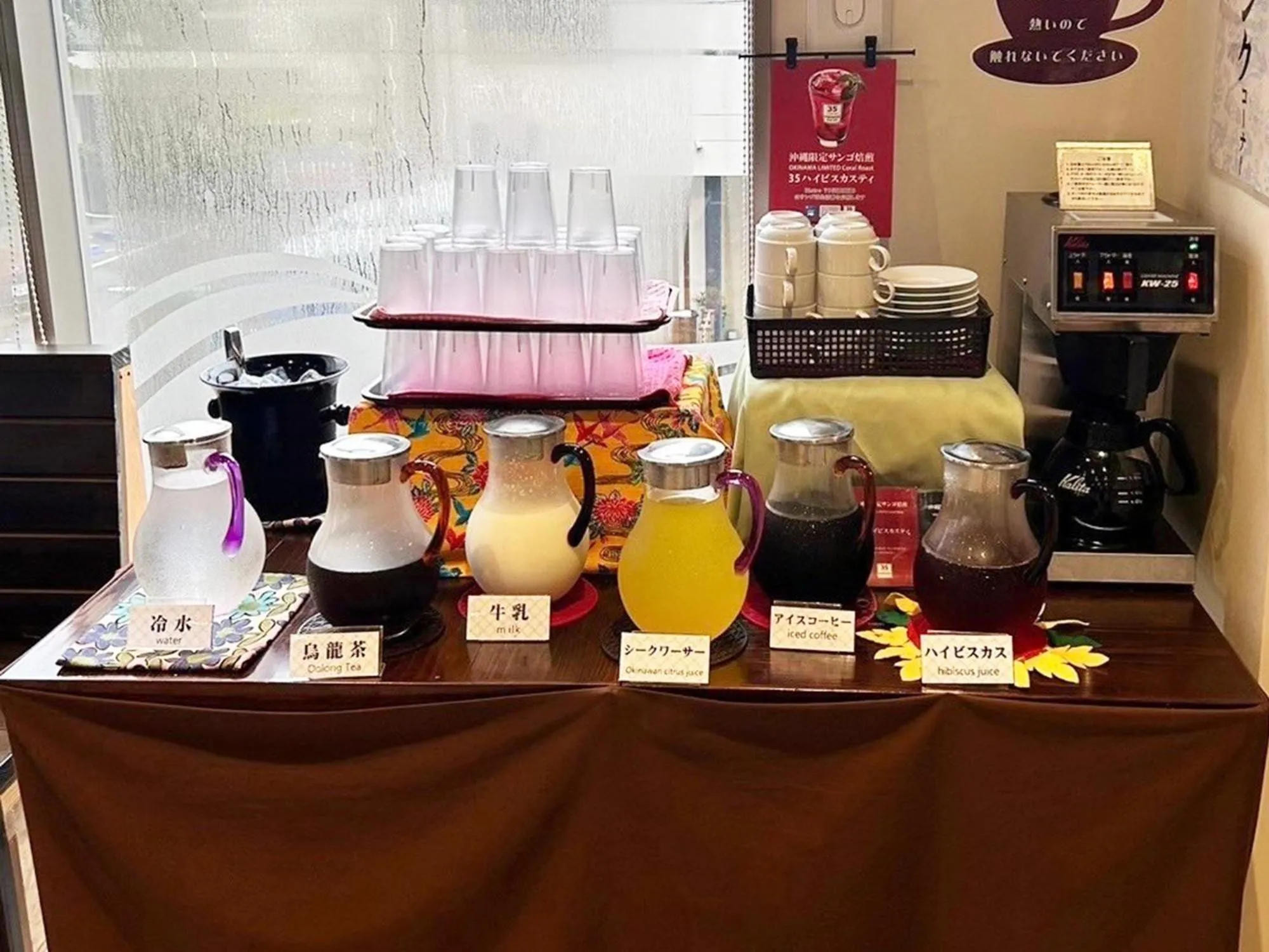 Buffet breakfast in Green Rich Hotel & Capsule Naha - Artificial hot spring Futamata Yunohana