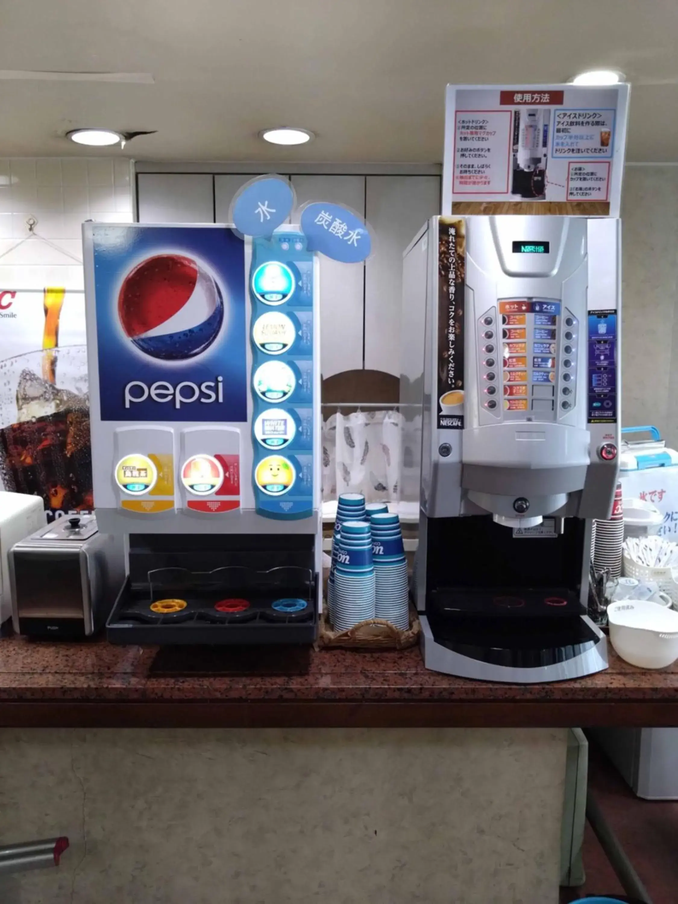 Hotel Tetora Kasugai Station Hotel Hotel Tetora Kasugai Station Hotel