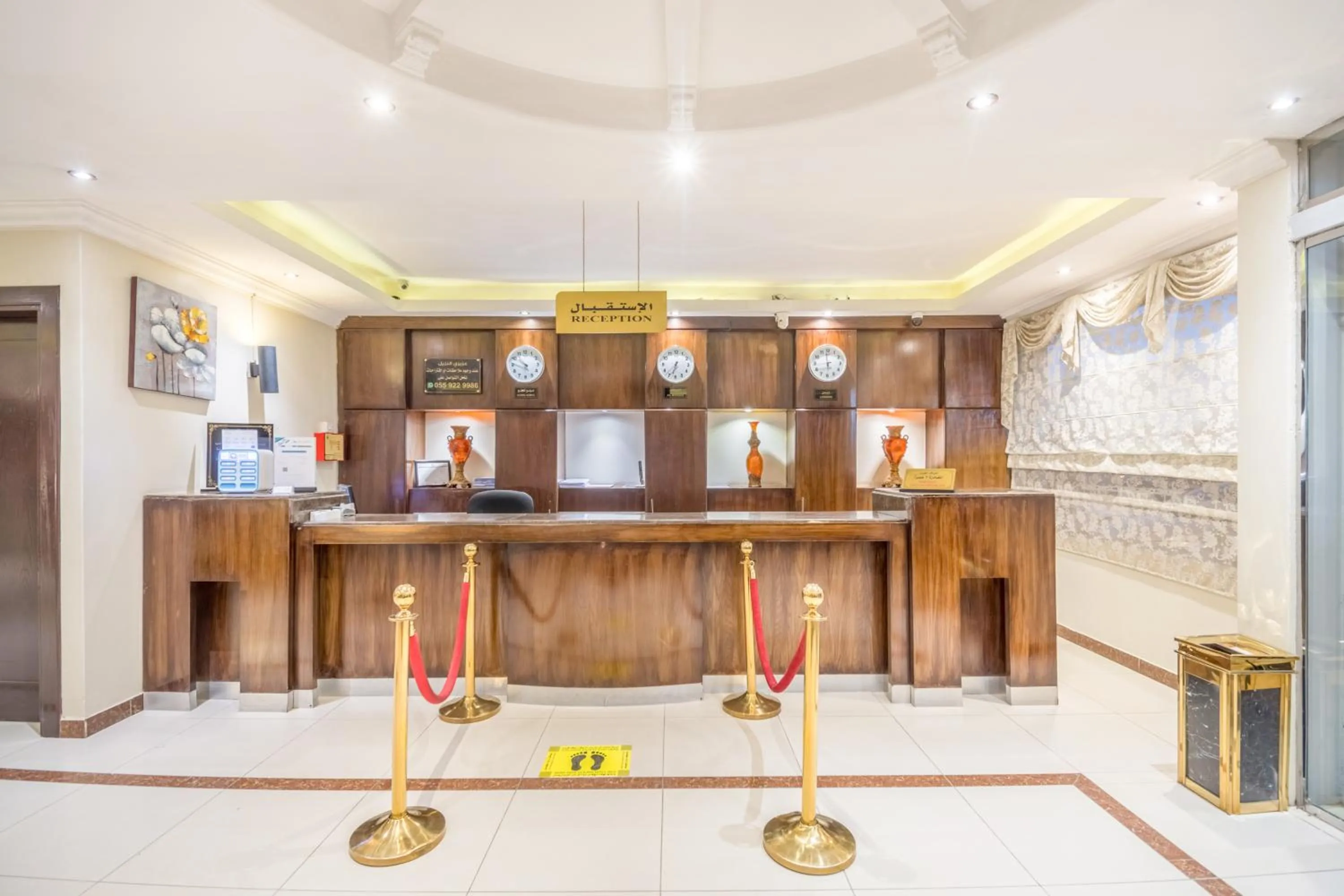 Dar NEYAARA SERVICED APARTMENTS