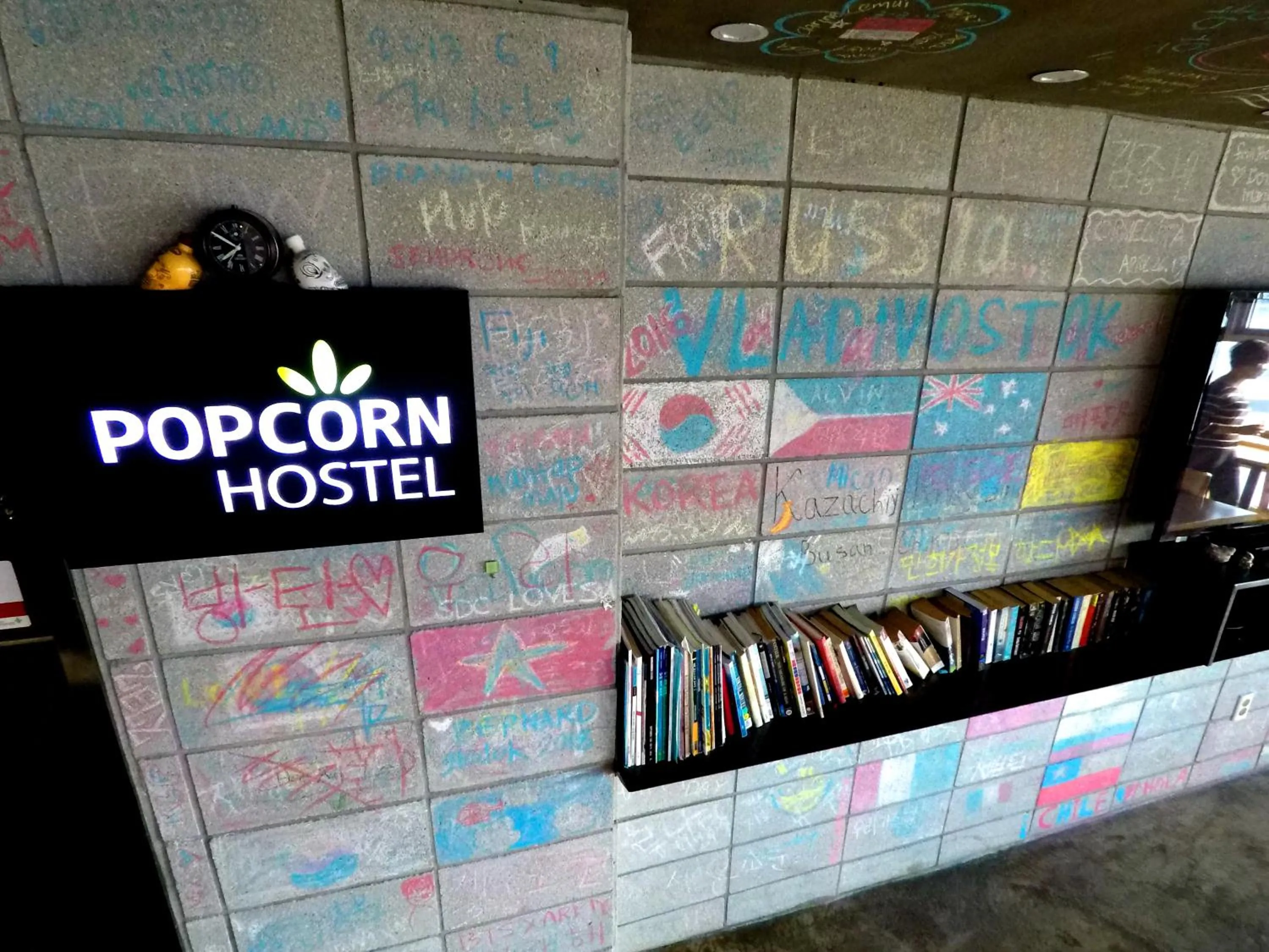 Lobby or reception in Busan Popcorn Hostel