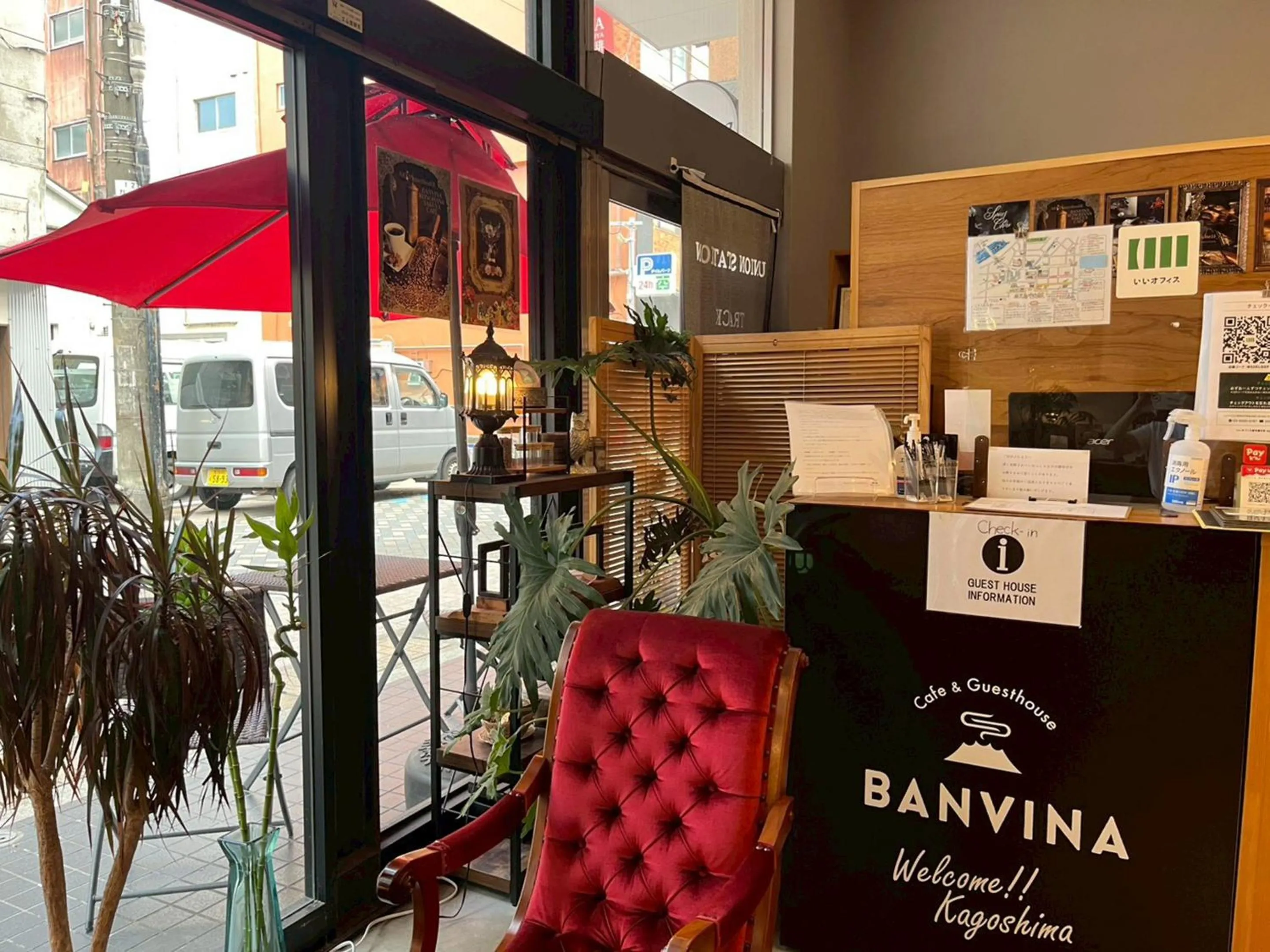 Area and facilities in Guesthouse Banvina