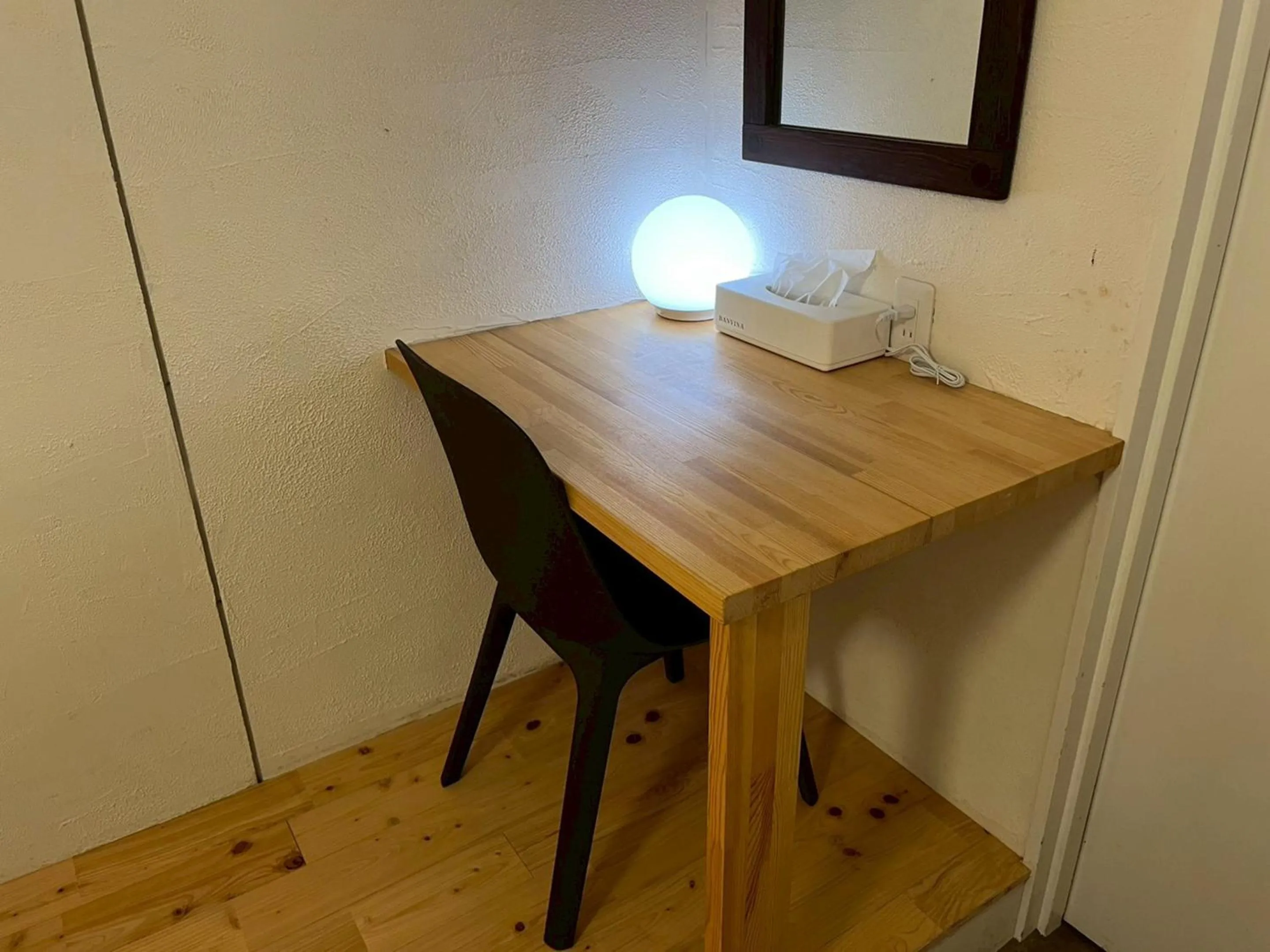 Photo of the whole room in Guesthouse Banvina