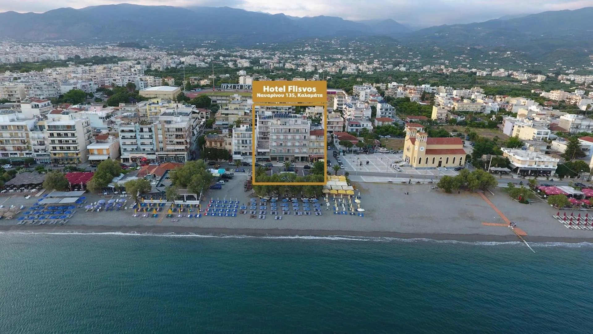 Bird's eye view in Hotel Flisvos
