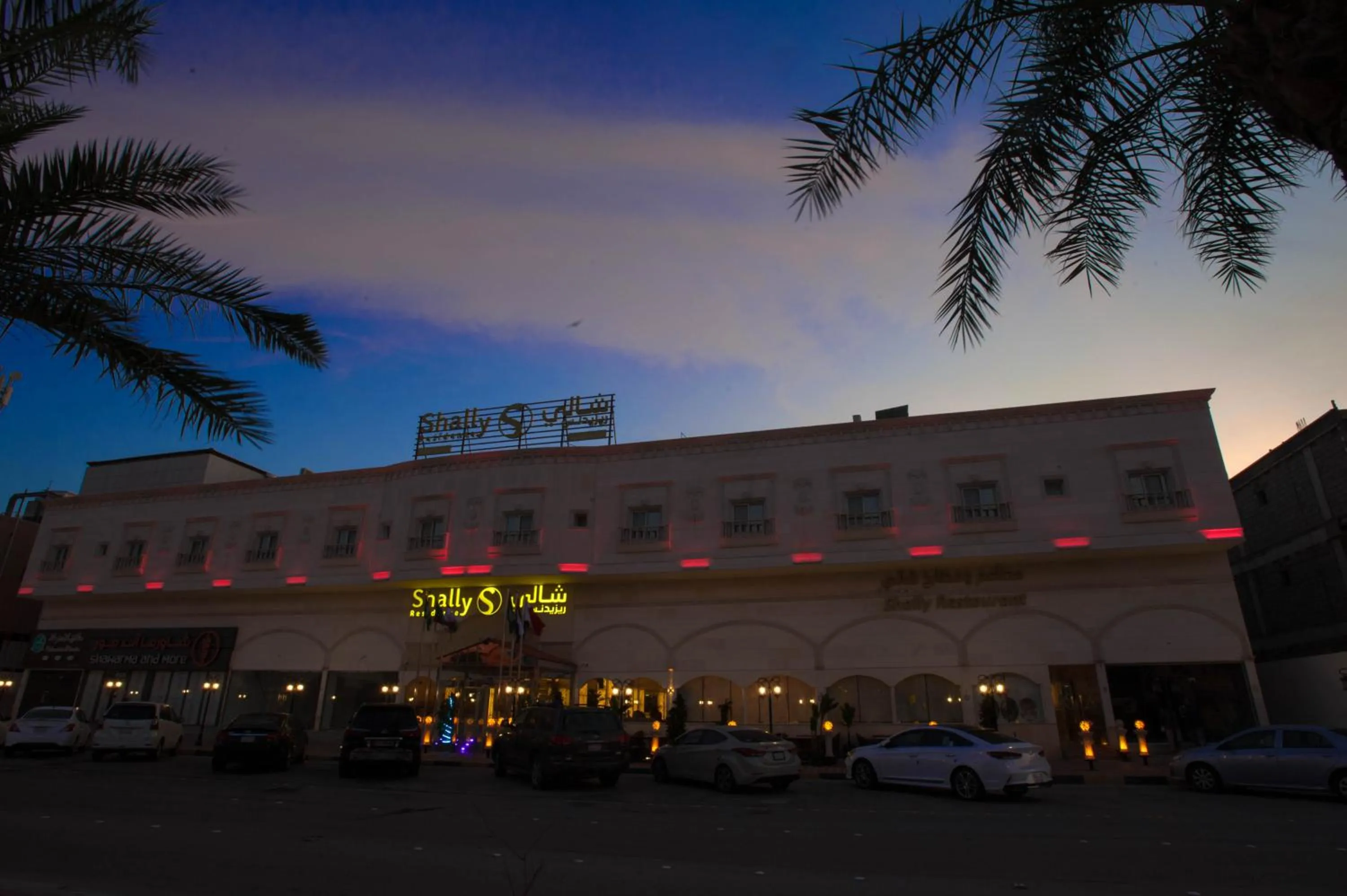 Property building in Shally Residence 3