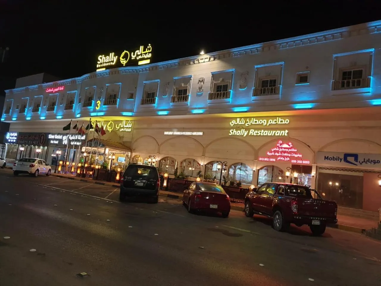 Property building in Shally Residence 3