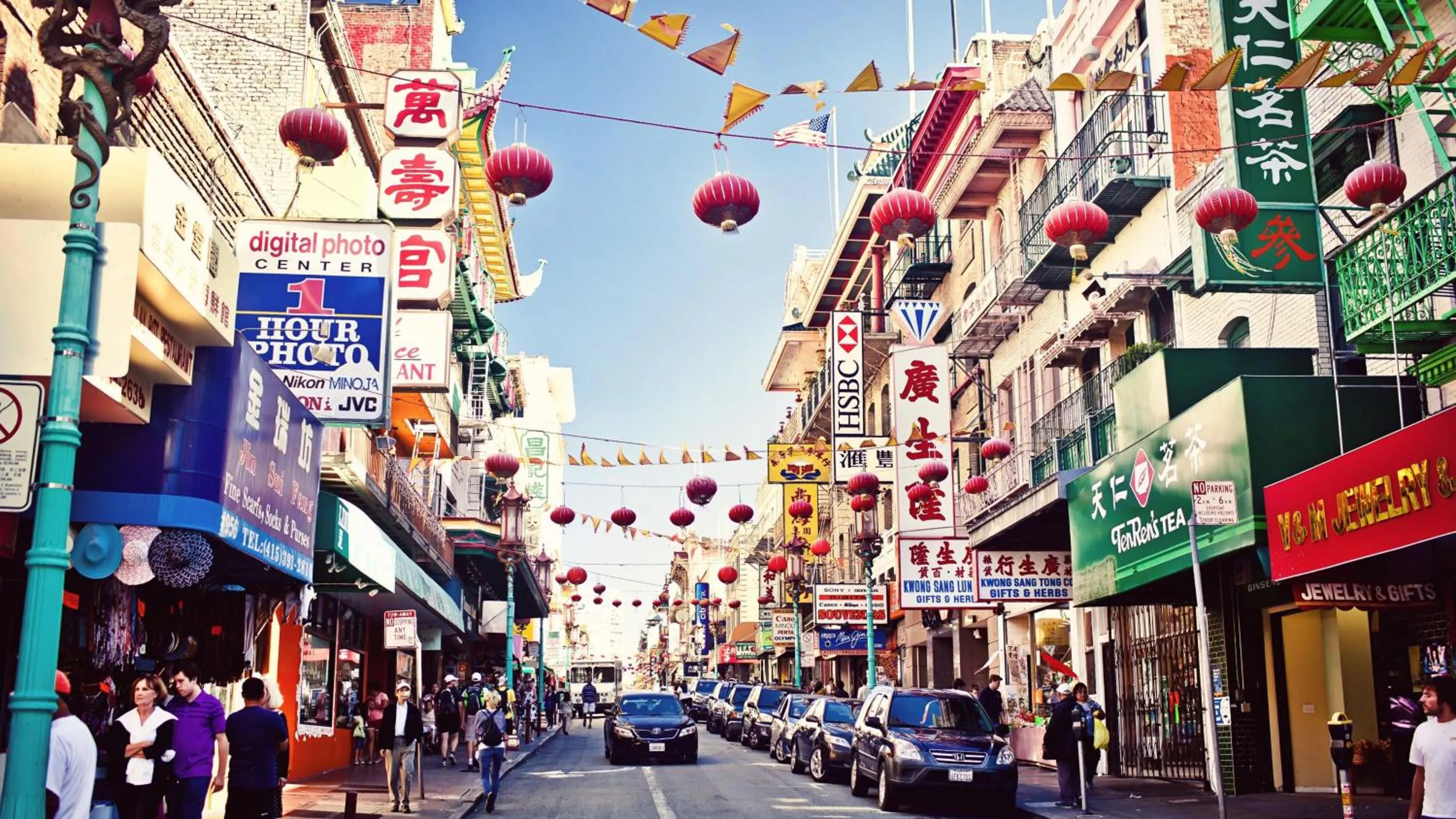 Nearby landmark in Courtyard San Francisco Airport Burlingame