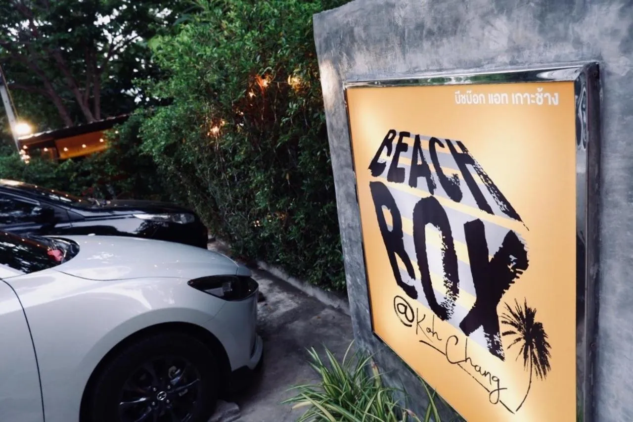 BeachBox@Koh Сhang