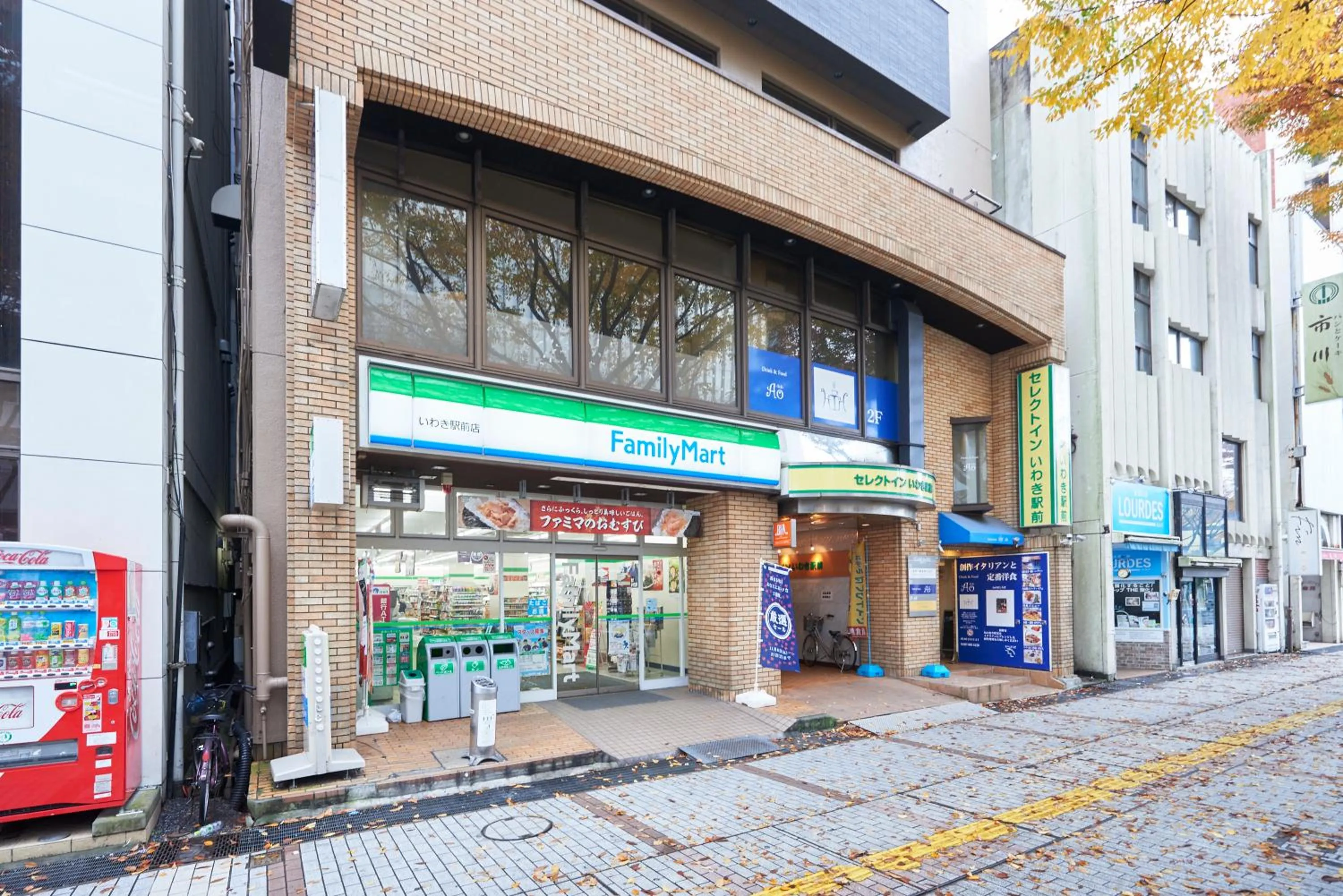 Facade/entrance in Select inn Iwaki Ekimae