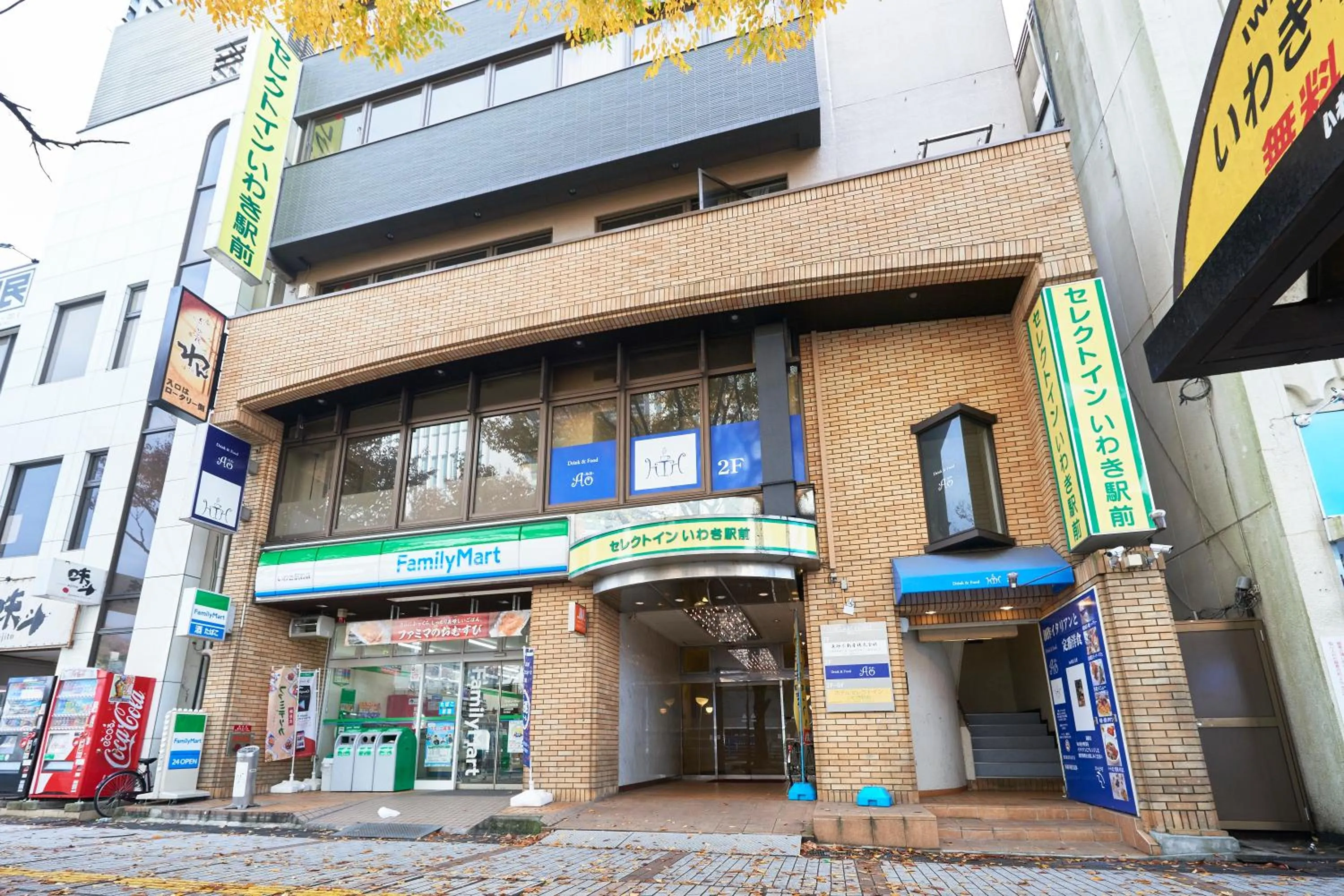 Facade/entrance in Select inn Iwaki Ekimae