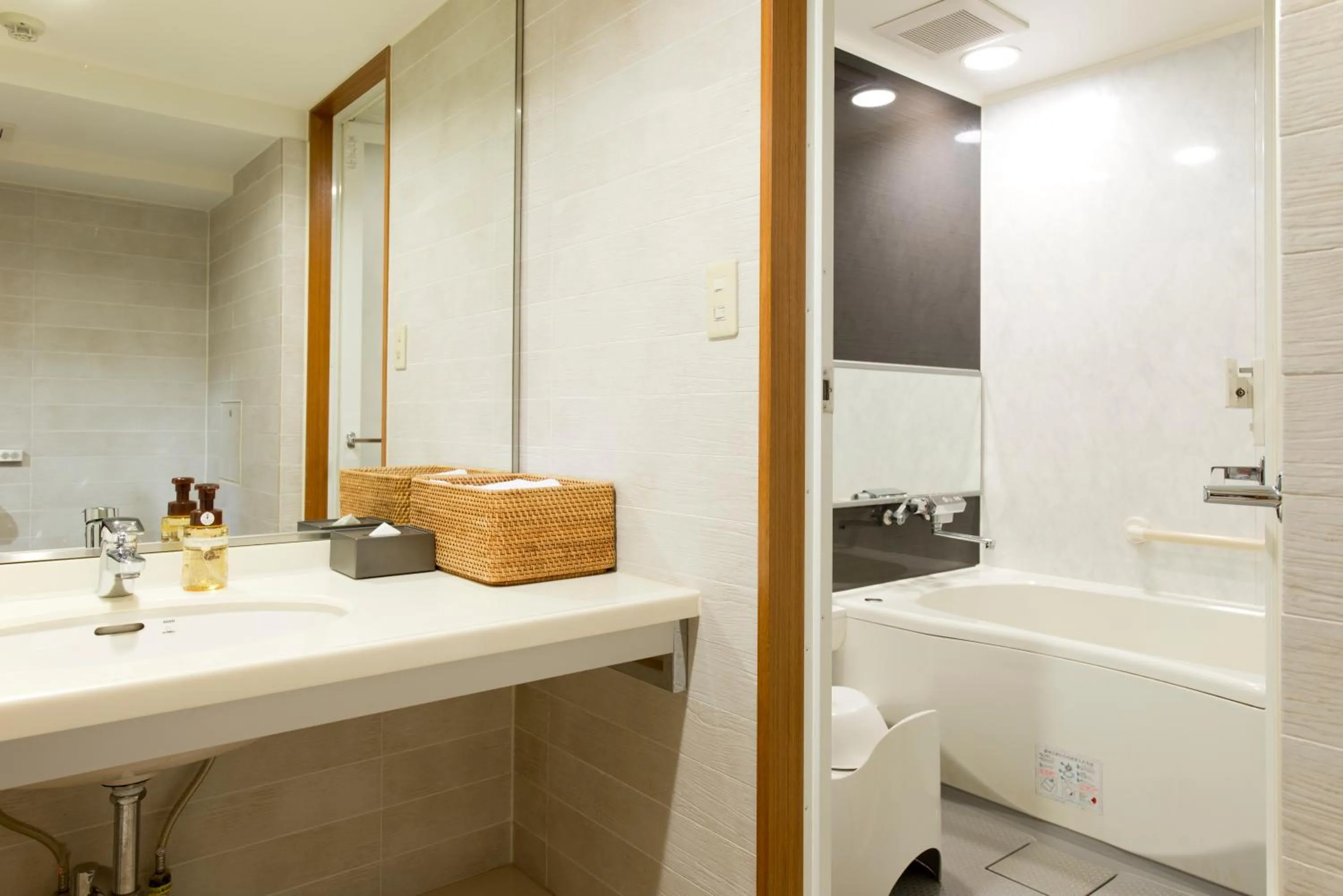 Bathroom in Kadoya Hotel