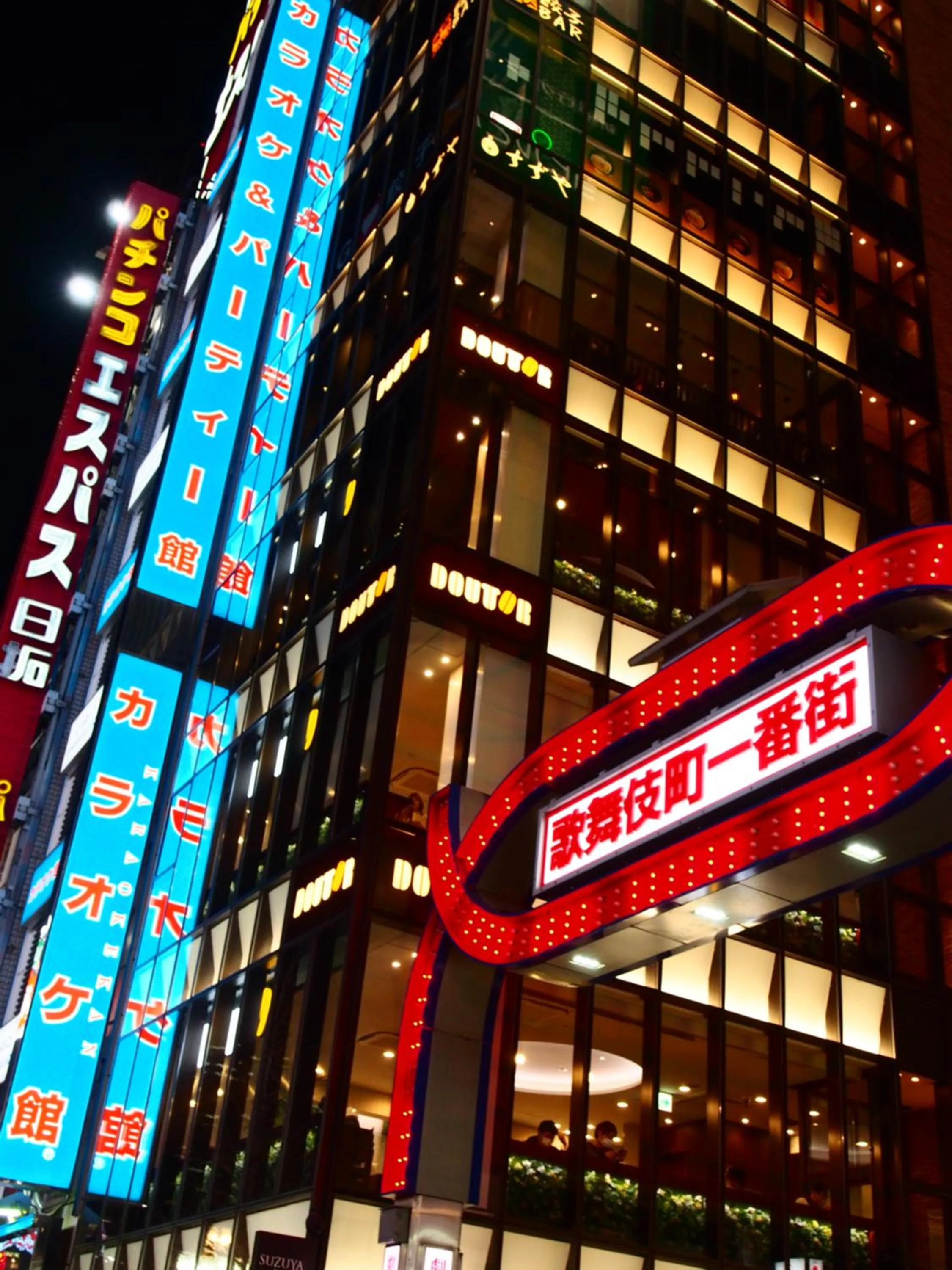 Nearby landmark in Kadoya Hotel