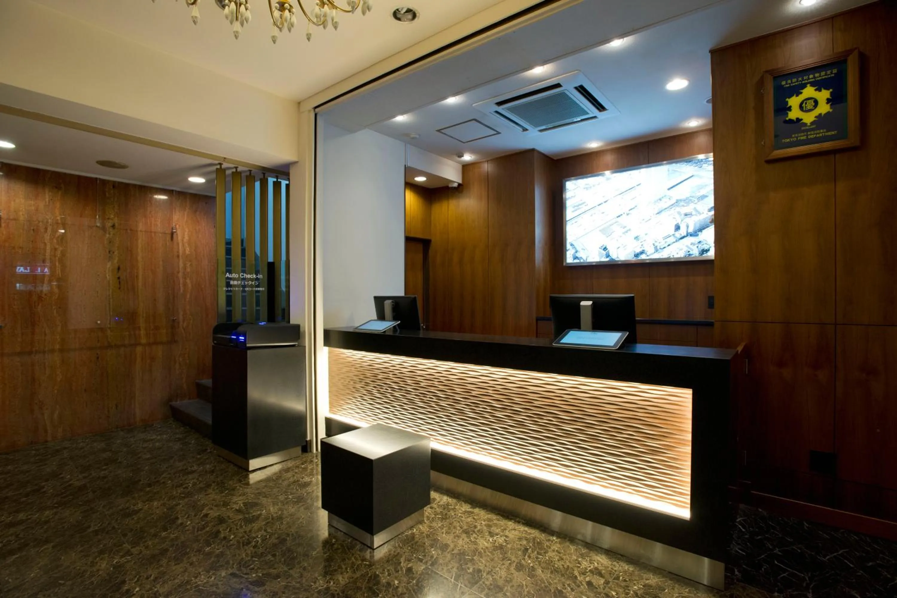 Lobby or reception in Kadoya Hotel