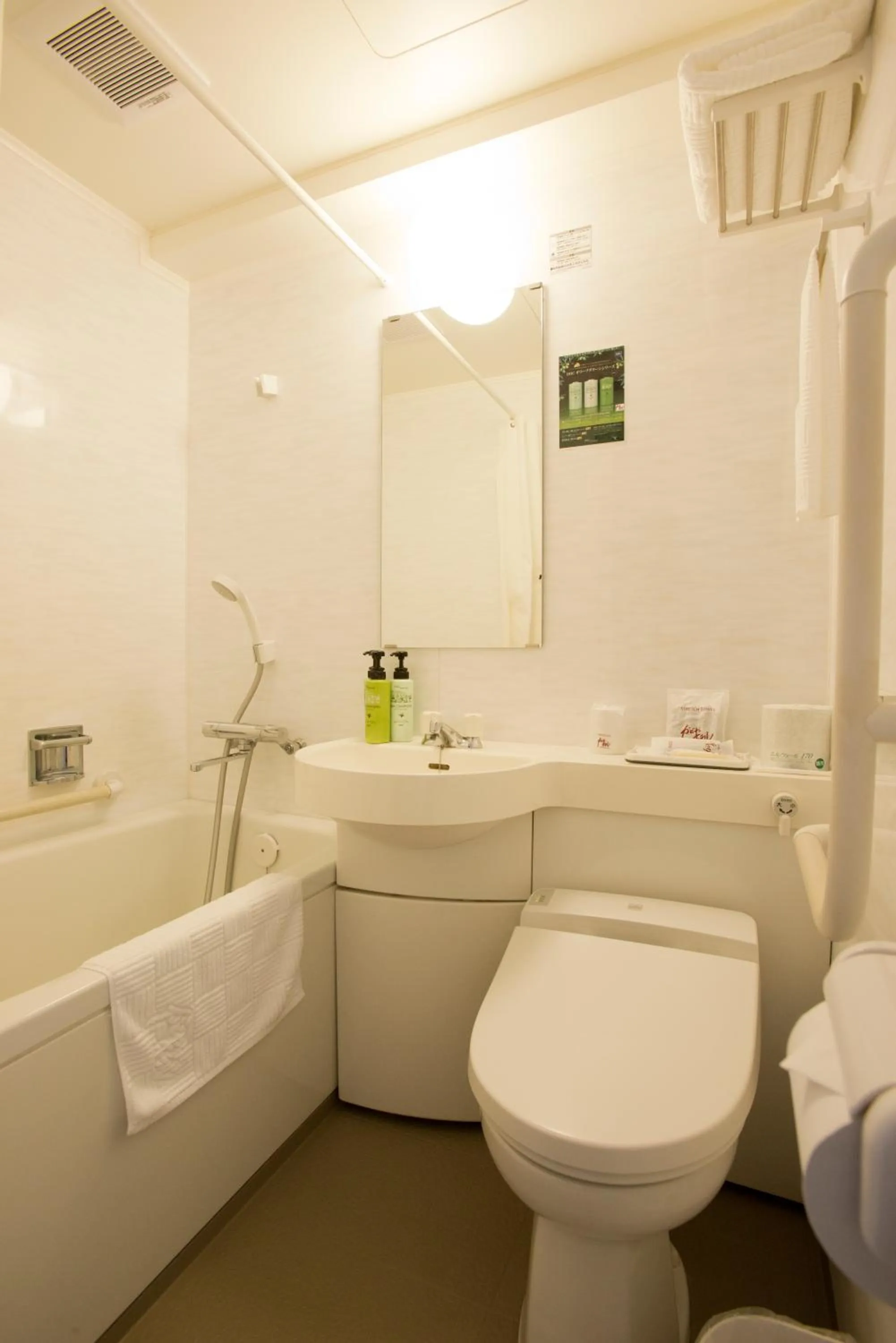 Bathroom in Kadoya Hotel