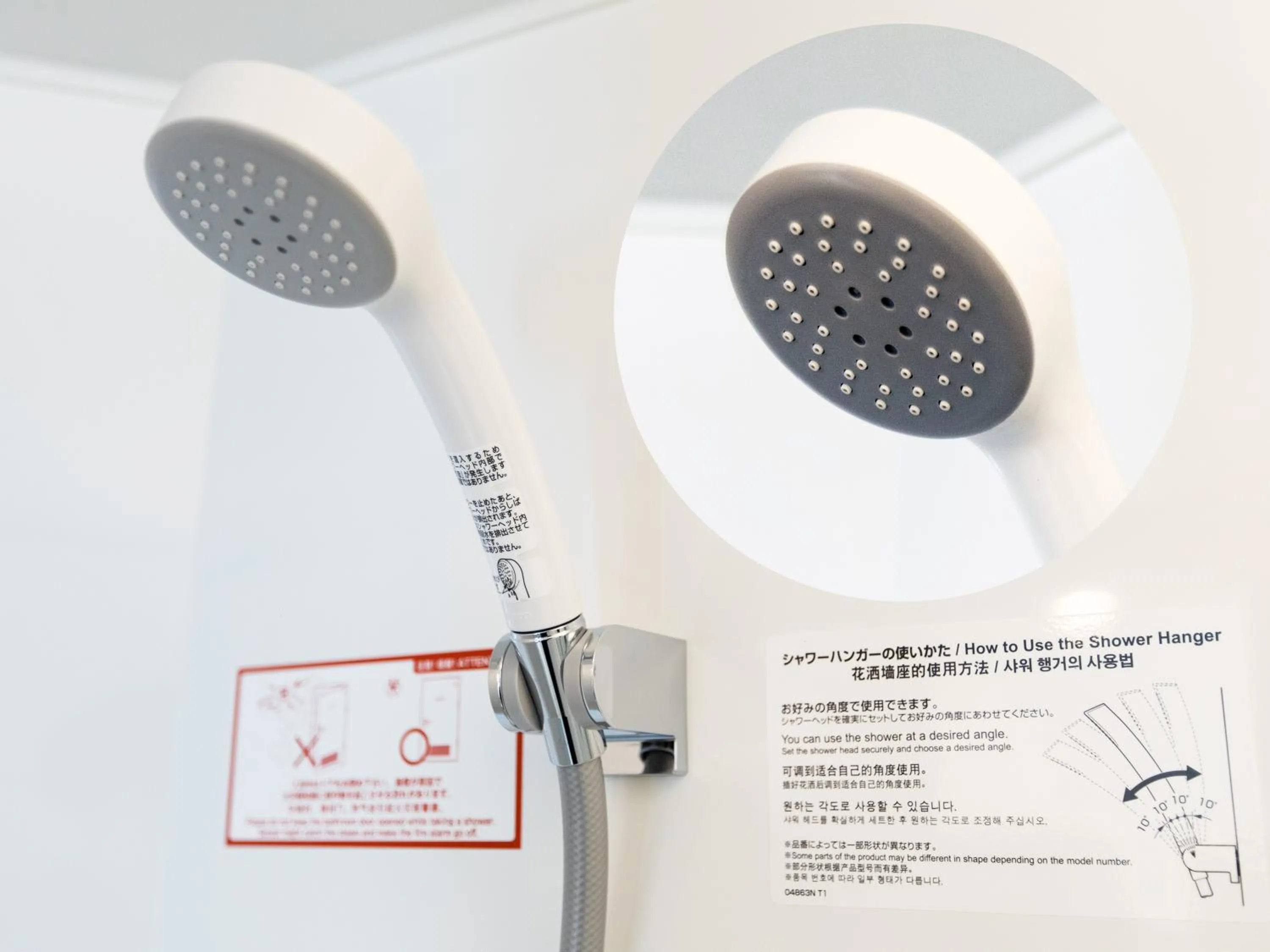 Shower in APA Hotel Sapporo Susukino Ekimae