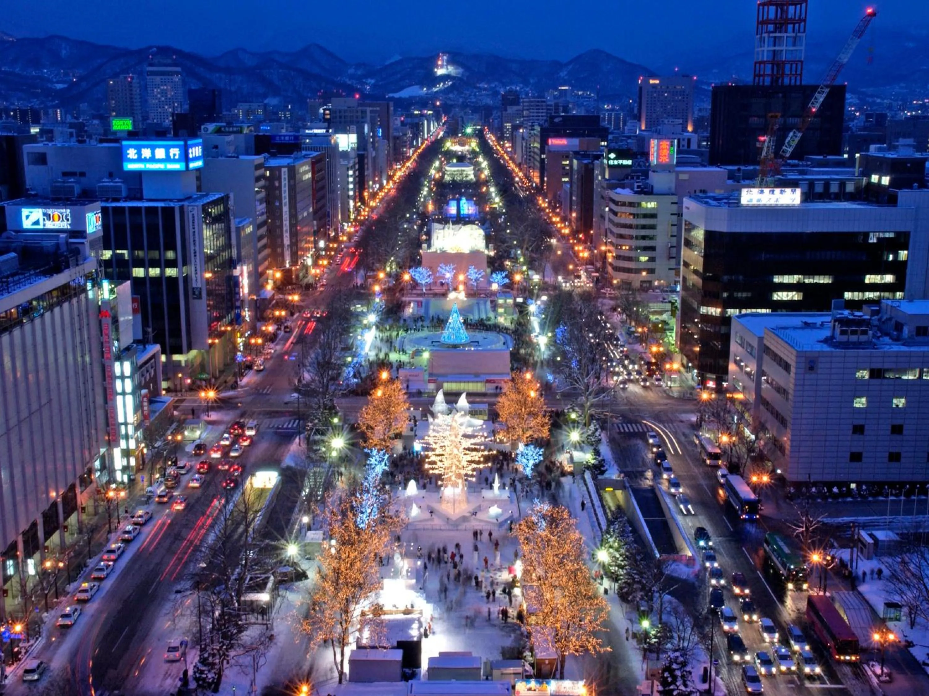 Nearby landmark in APA Hotel Sapporo Susukino Ekimae