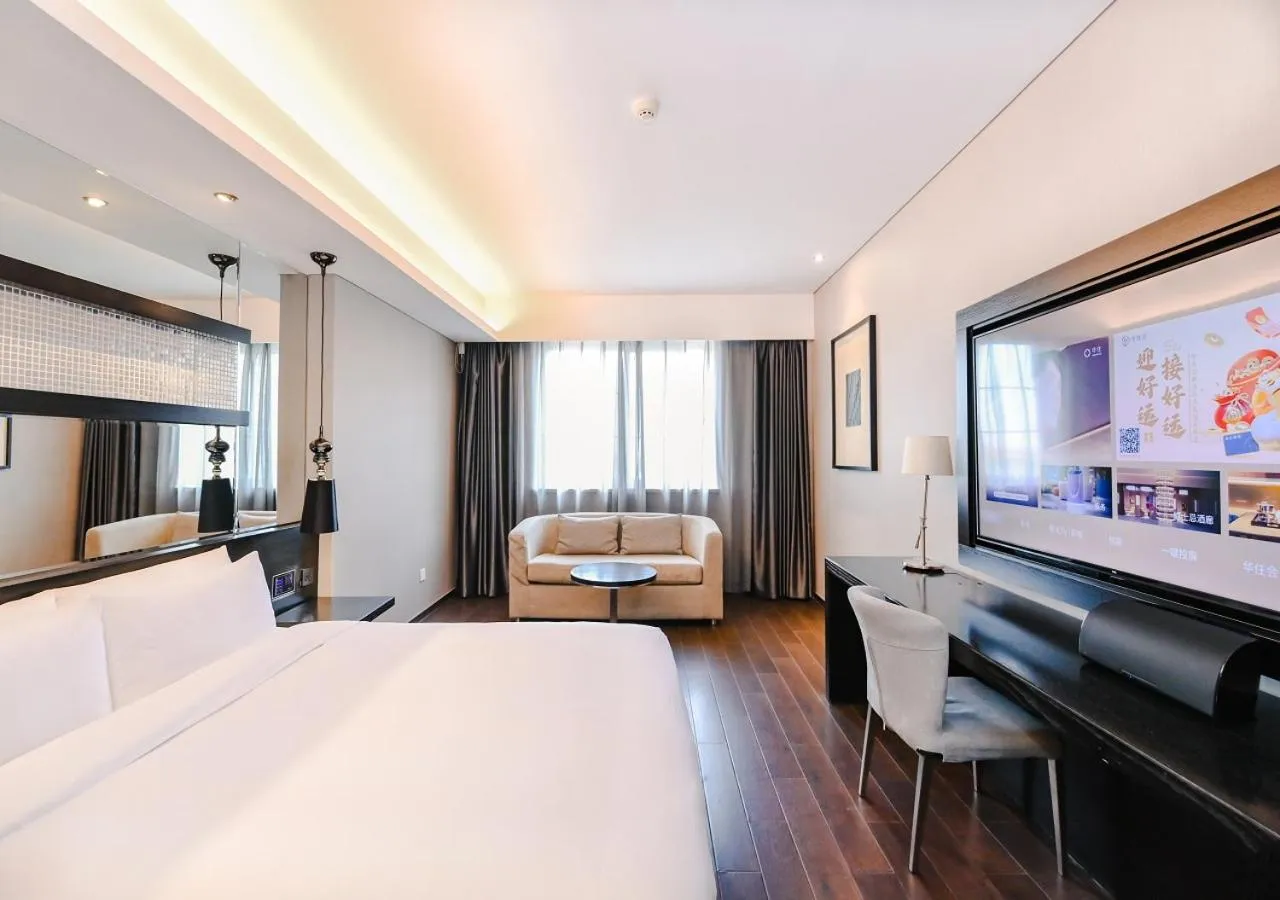 Bed in Crystal Orange Hotel Shanghai Kangqiao Branch